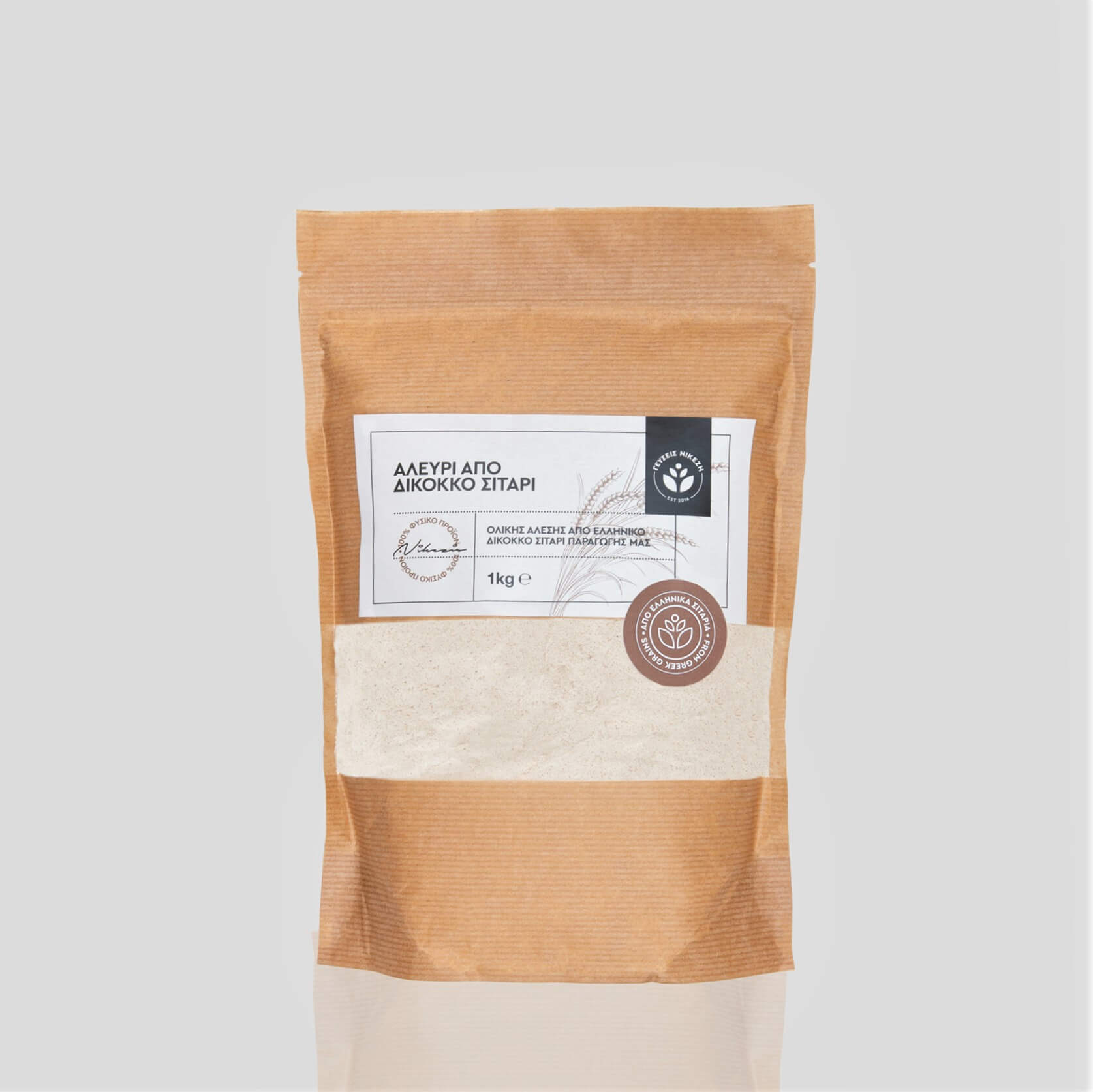 Wholemeal triticum dicoccum flour