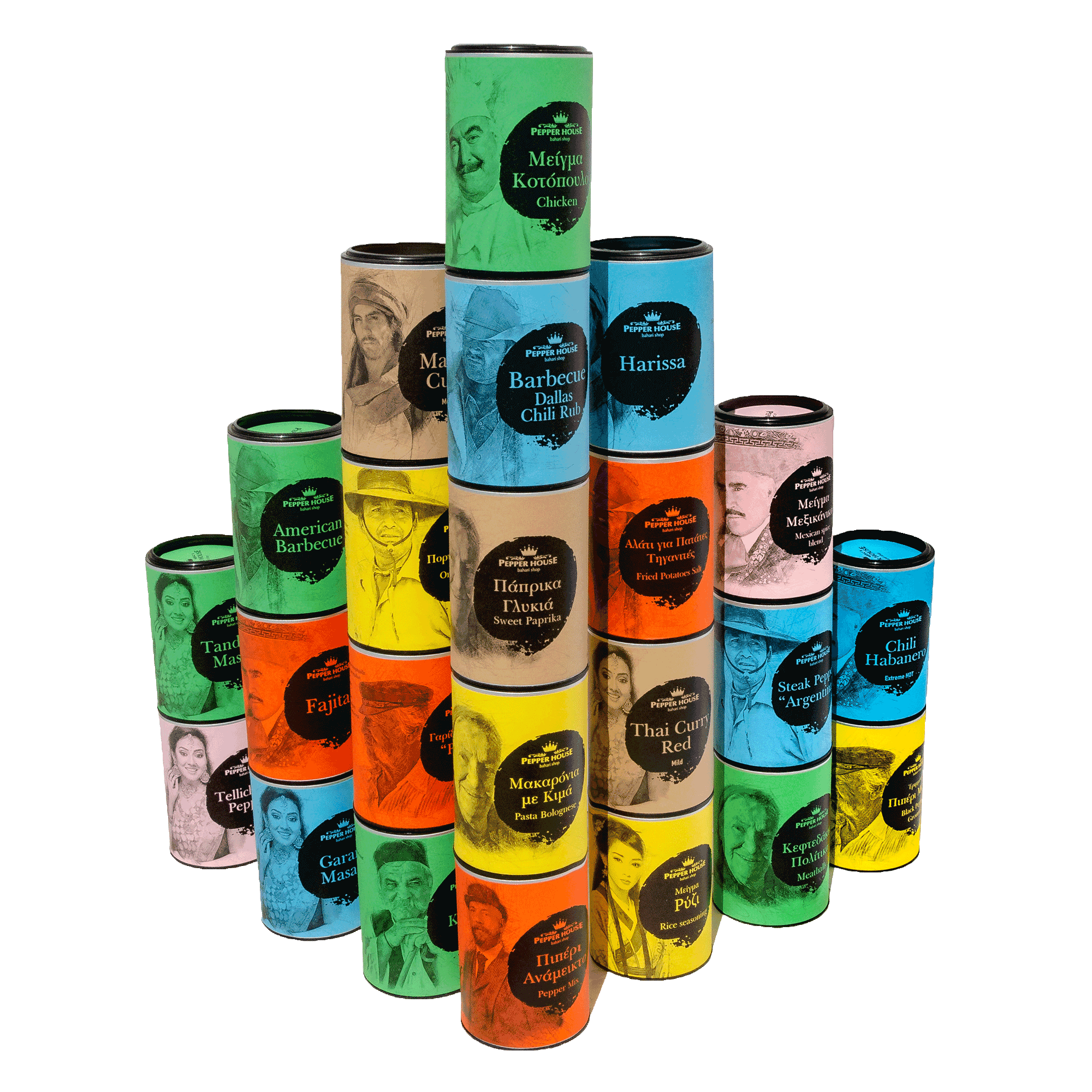 Pepper House - Spice Mix