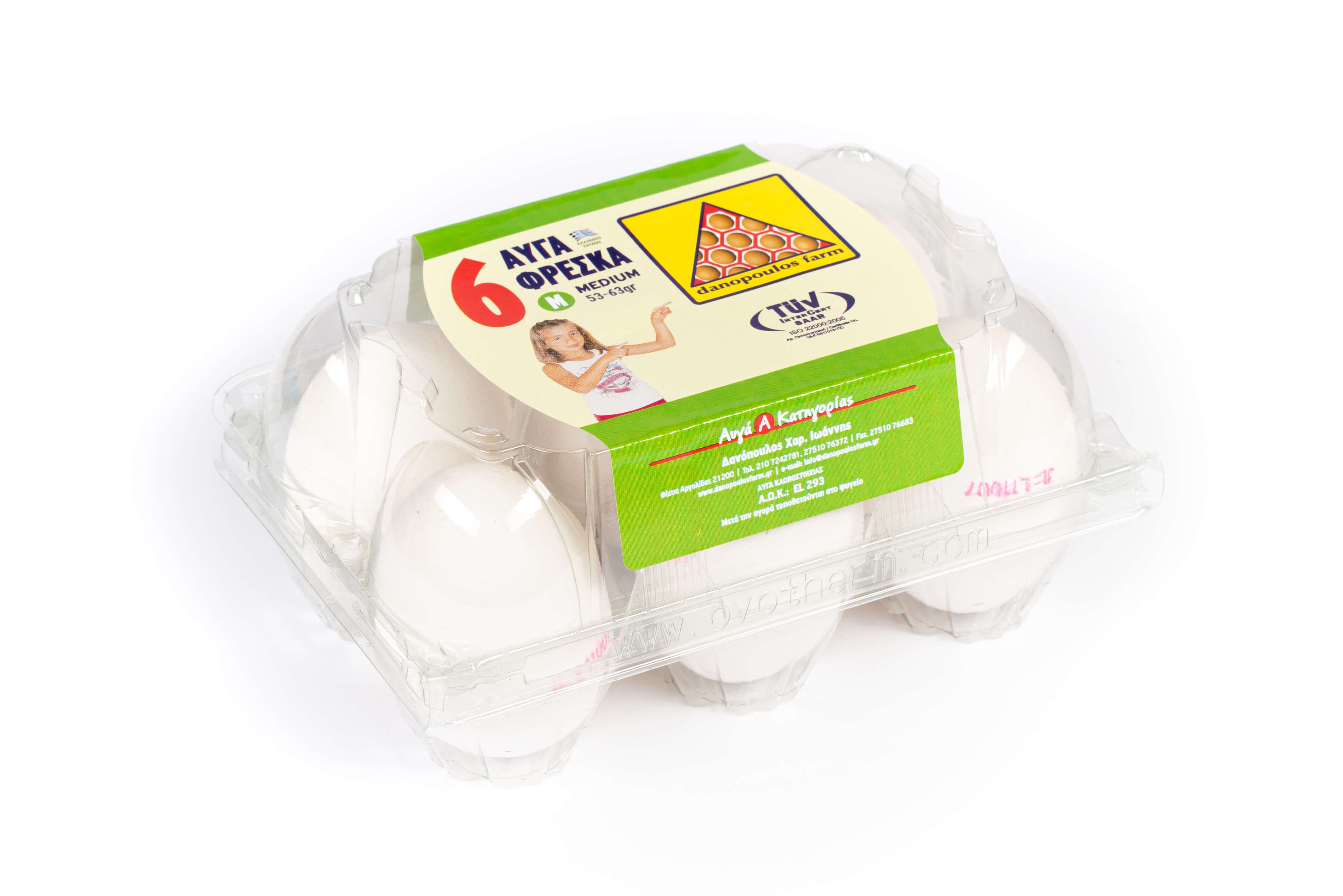 Αυγά Danopoulos Farm 53-63 γρ. (medium) 6αδα λευκά