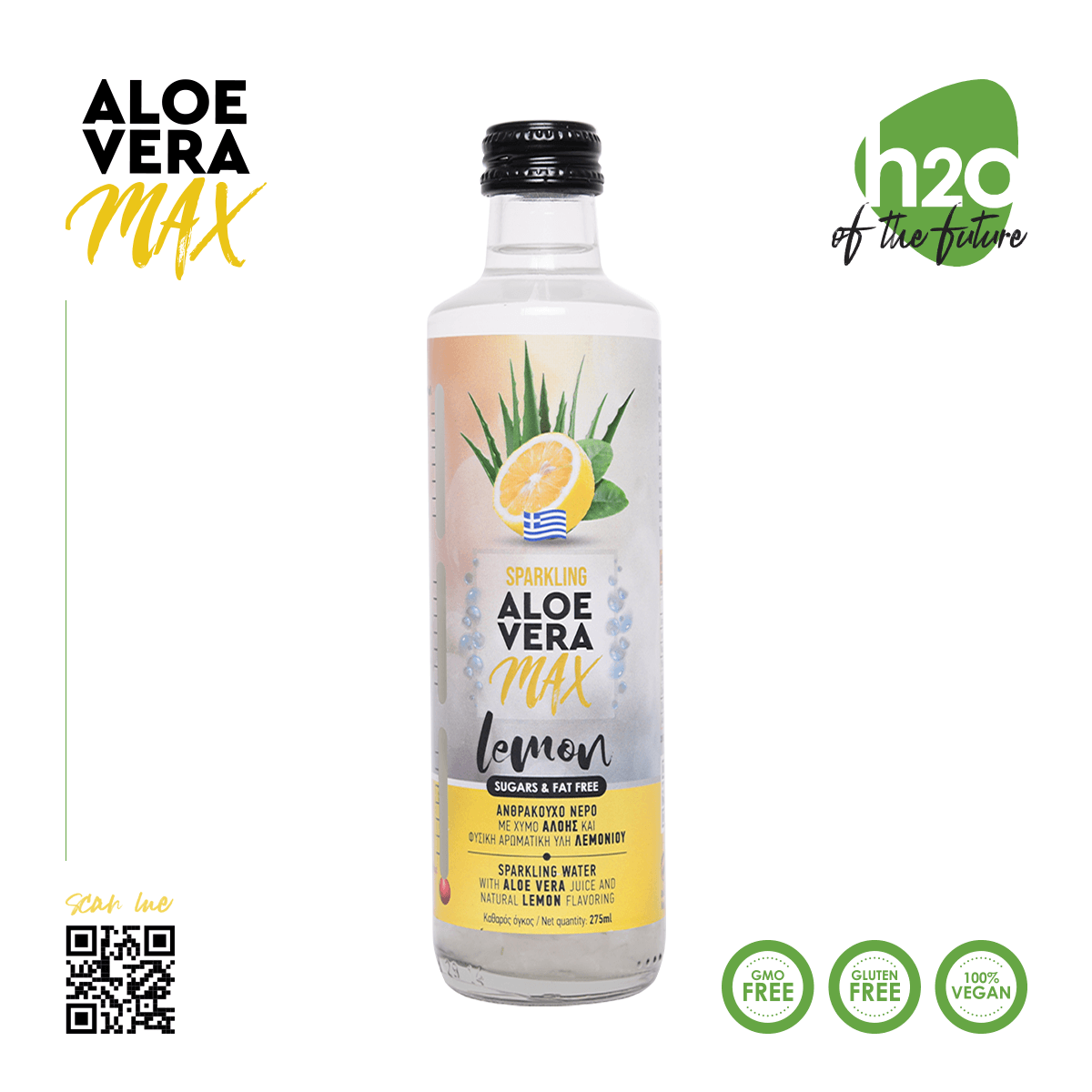Ανθρακούχο νερό με αλόη | Γεύση λεμόνι