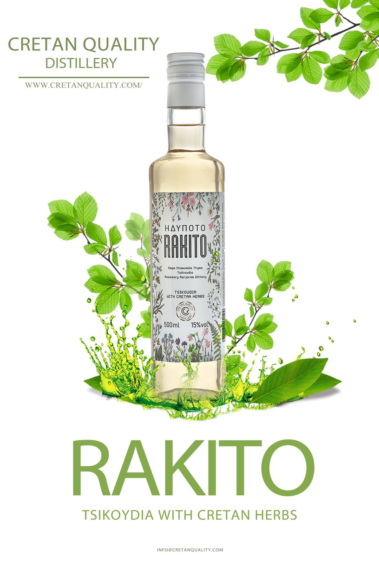 RAKITO 500ml Cretan Quality