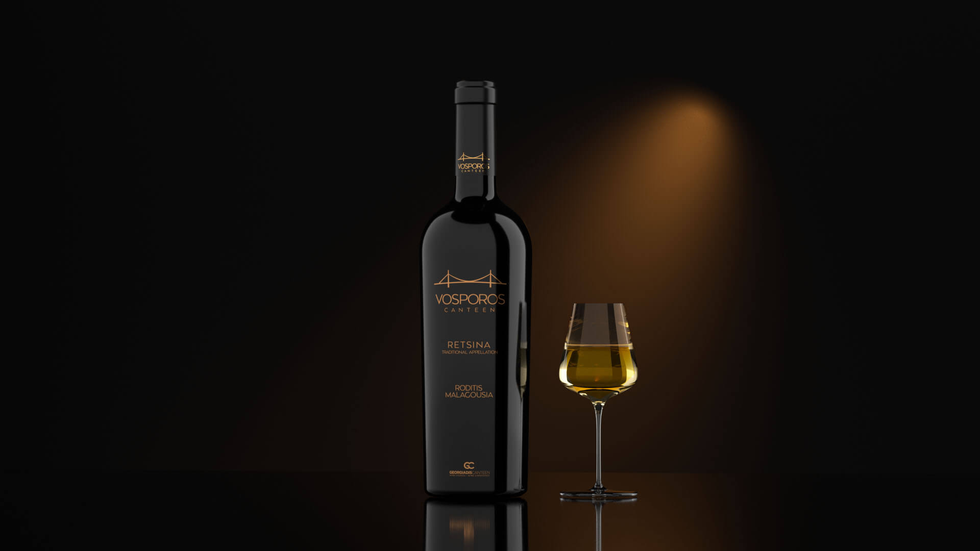 Vosporos Canteen Vosporos Canteen