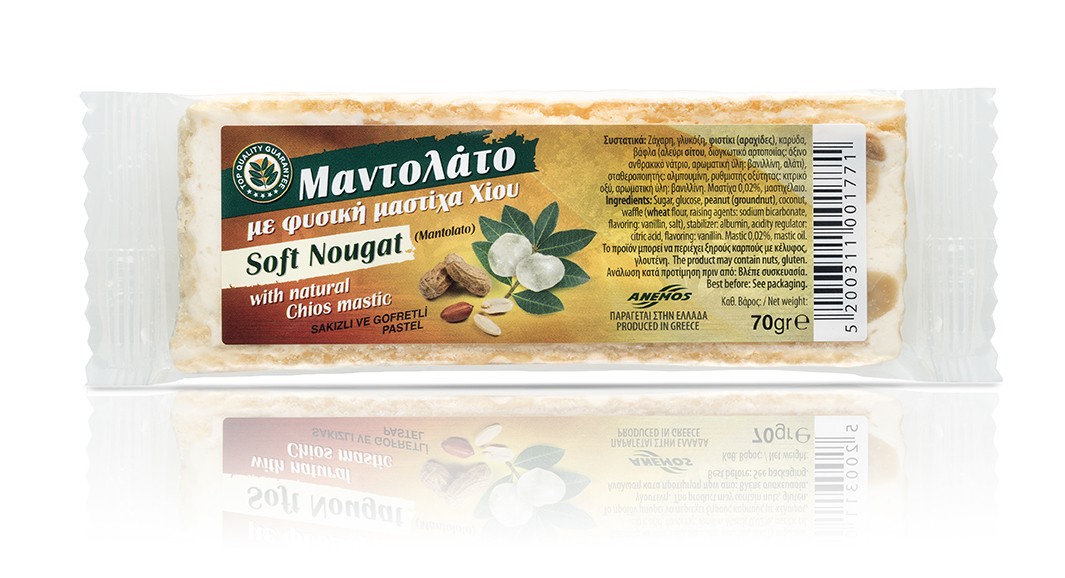 Μαντολάτο με μαστίχα και φιστίκια 70g