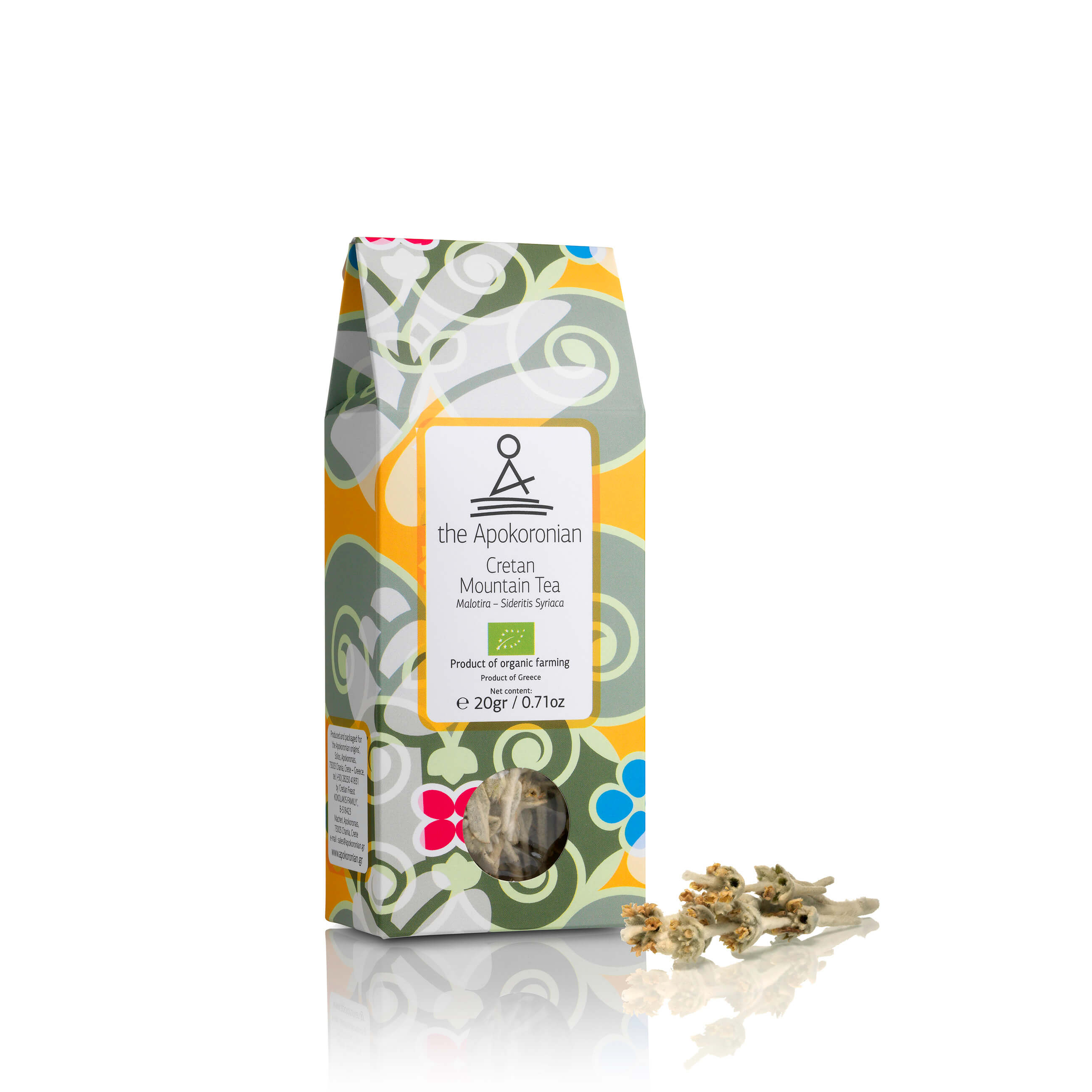 Apokoronian βιολογικό τσάι του βουνού (Μαλοτήρα)