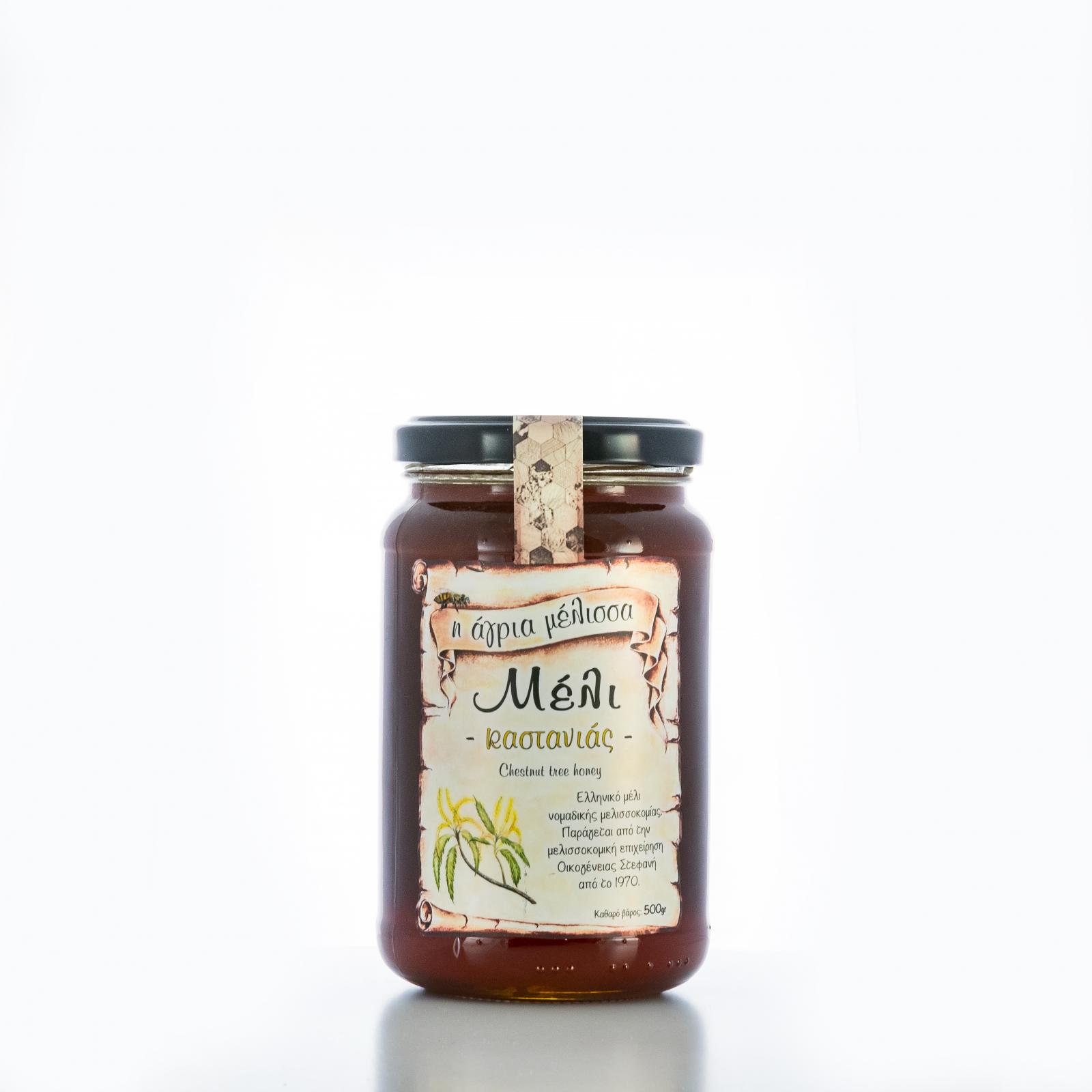 Greek Chestnut honey, 500gr