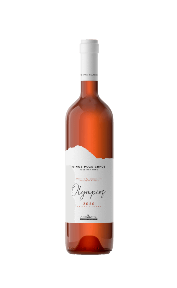 Ολύμπιος Ροζέ Ολύμπιος Ροζέ