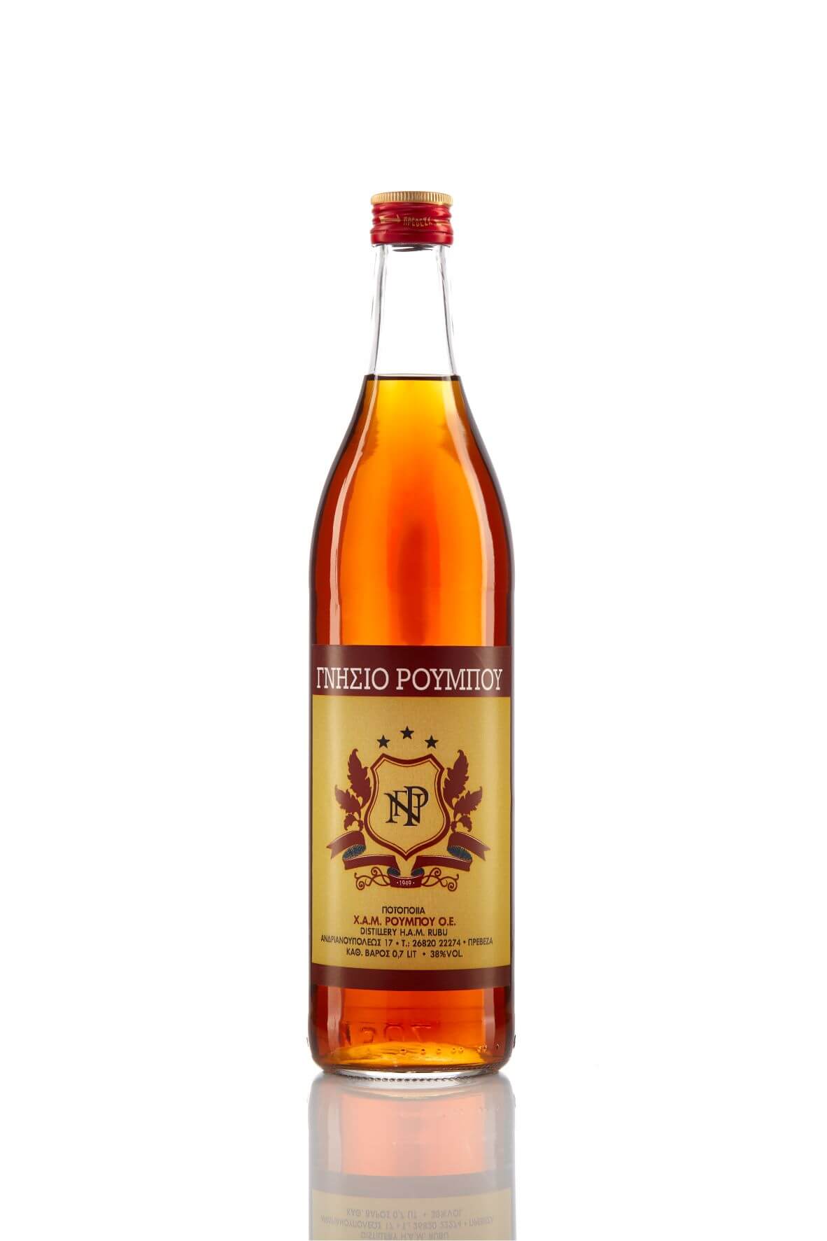 Roubou Authentic 700cc