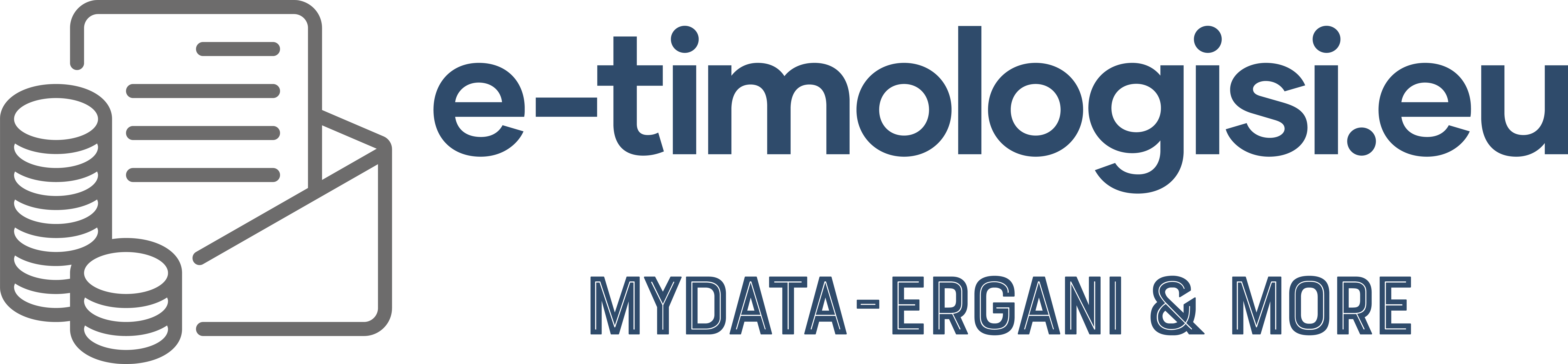 Εφαρμογή Ηλεκτρονικής Τιμολόγησης