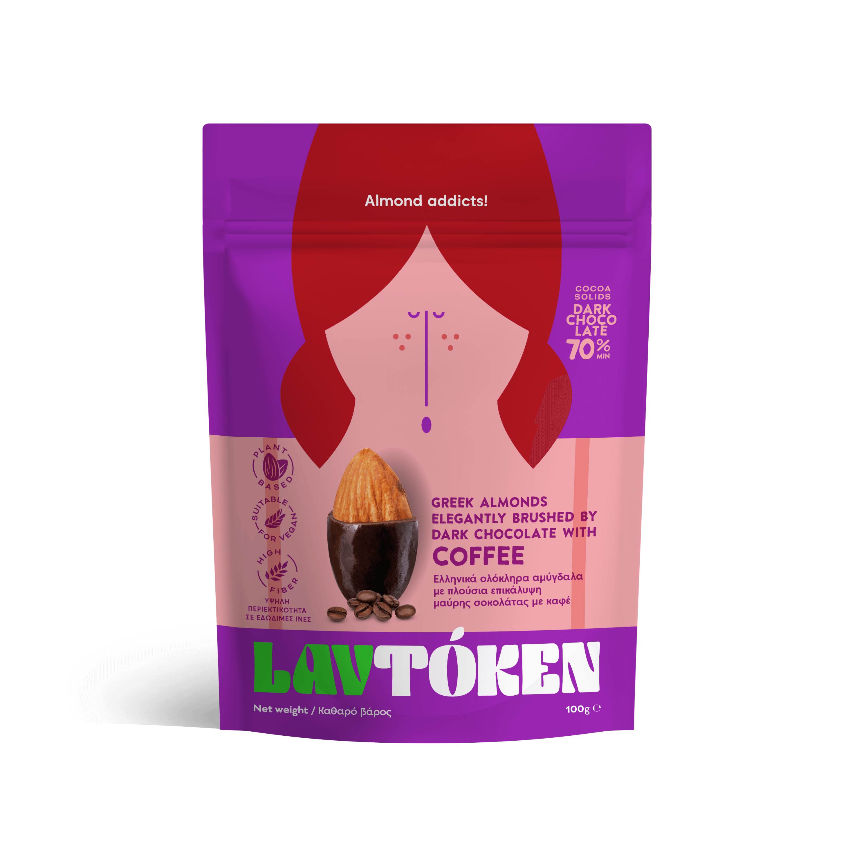 GREEK ALMONDS ELEGANTLY BRUSHED BY DARK CHOCOLATE WITH COFFEE