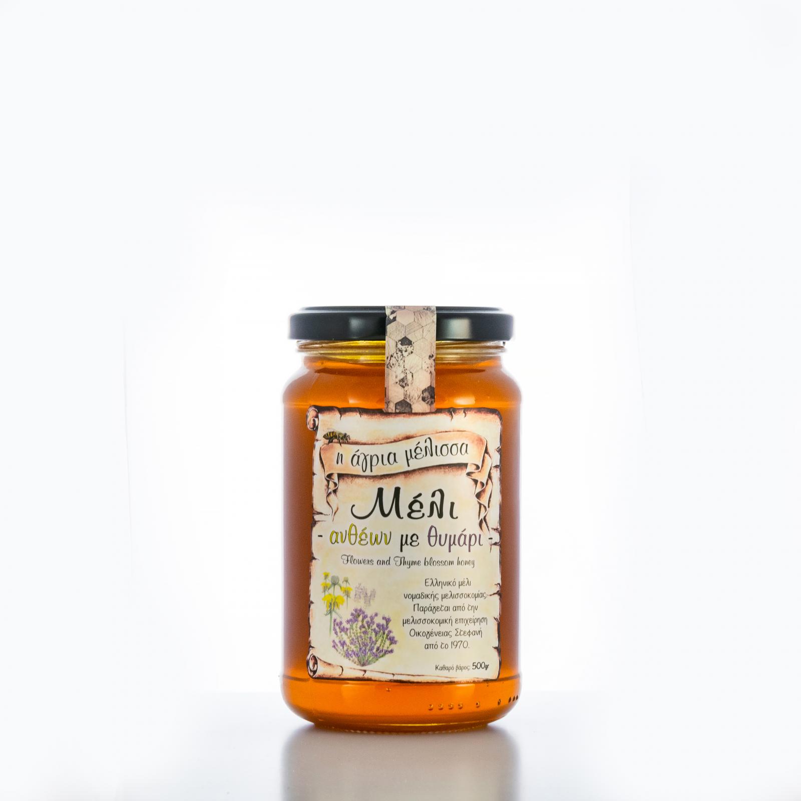 Μέλι ανθέων με θυμάρι 500gr