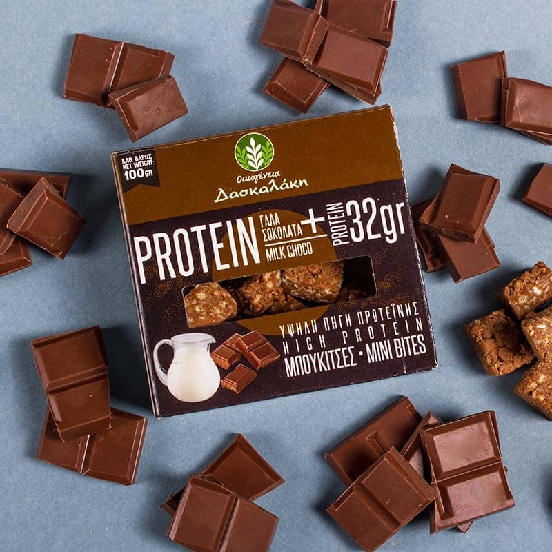 Handmade protein Μini Βites Milk Chocolate