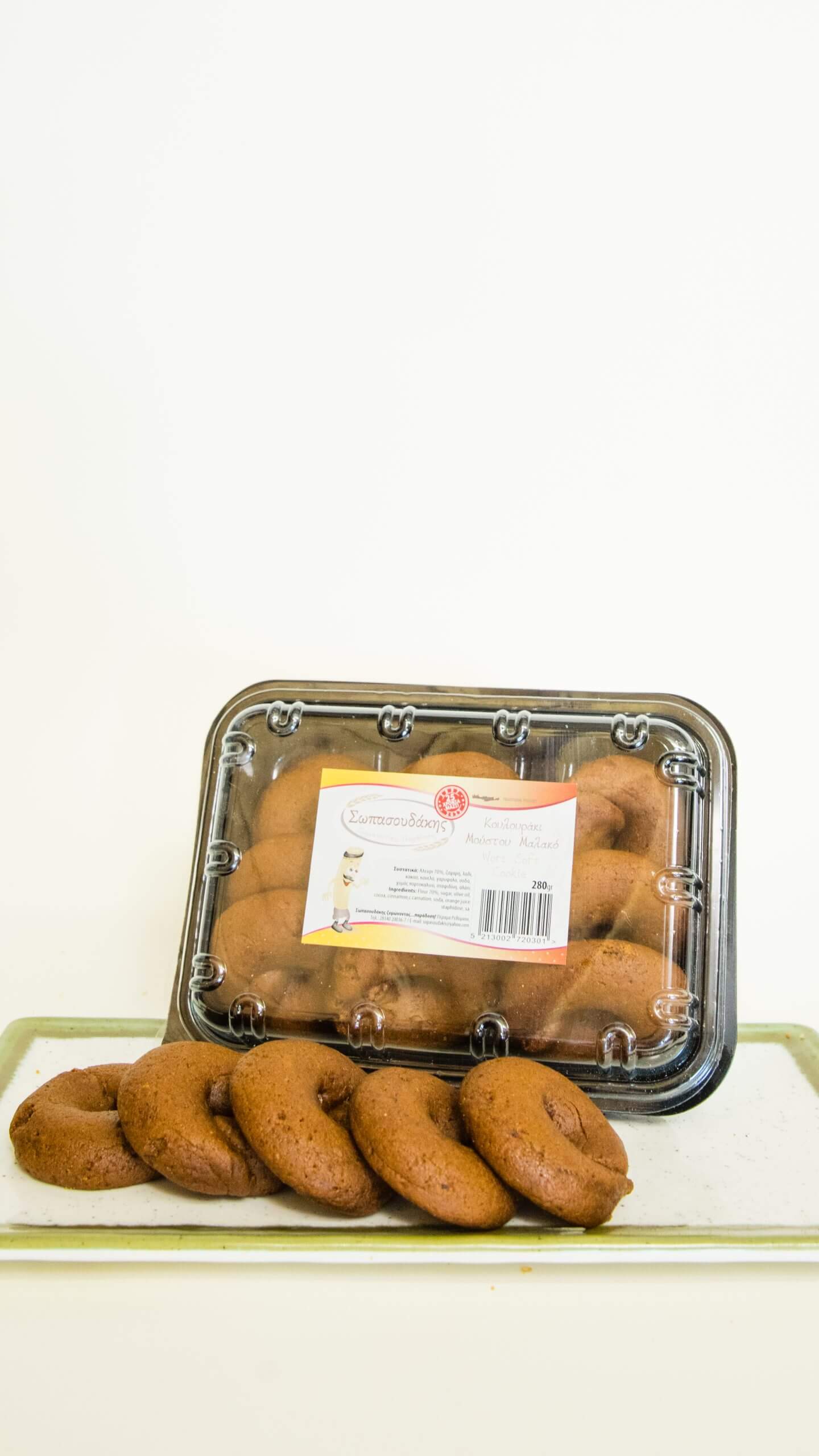 Κουλουράκια Μούστου Μαλακά 280gr