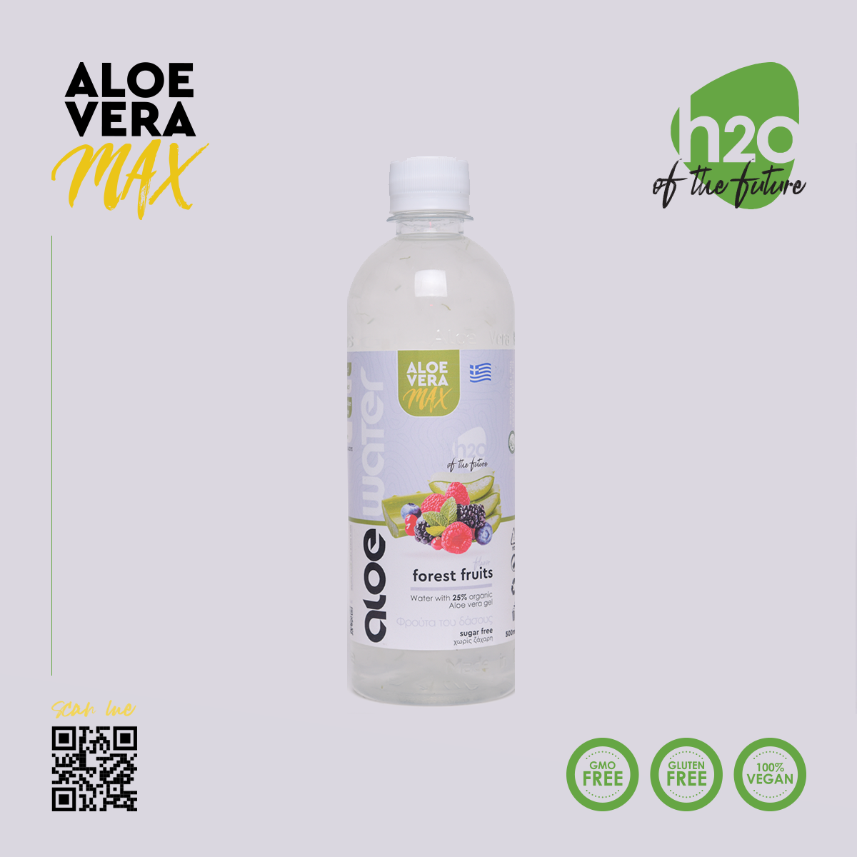 Νερό με αλόη | Γεύση φρούτα του δάσους Νερό με αλόη | Γεύση φρούτα του δάσους