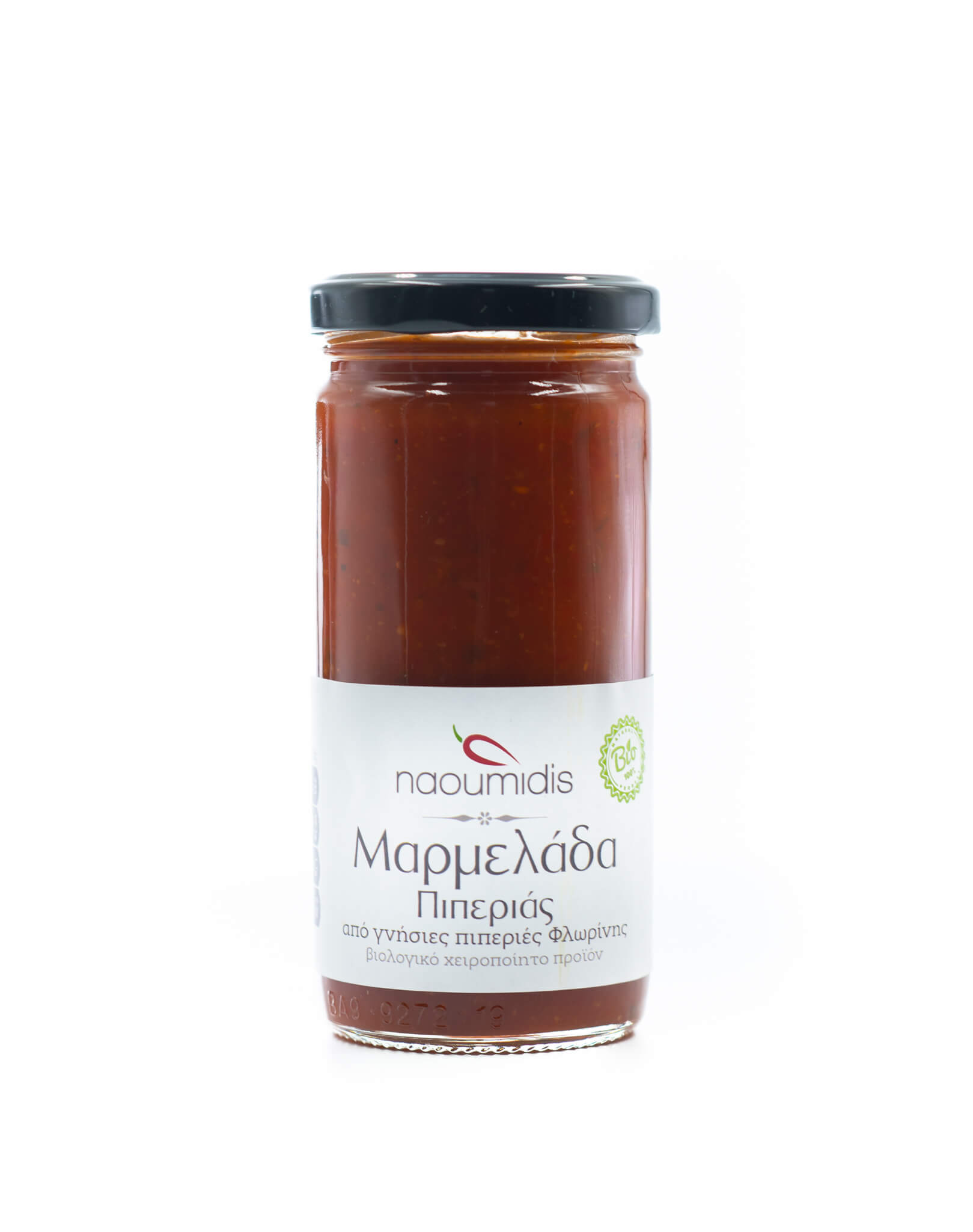 Pepper Marmalade