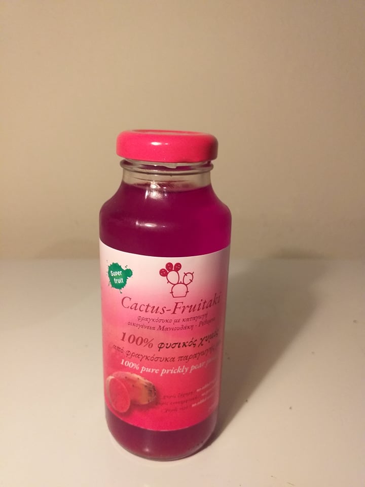 100% ΦΥΣΙΚΟΣ ΧΥΜΟΣ ΦΡΑΓΚΟΣΥΚΟ