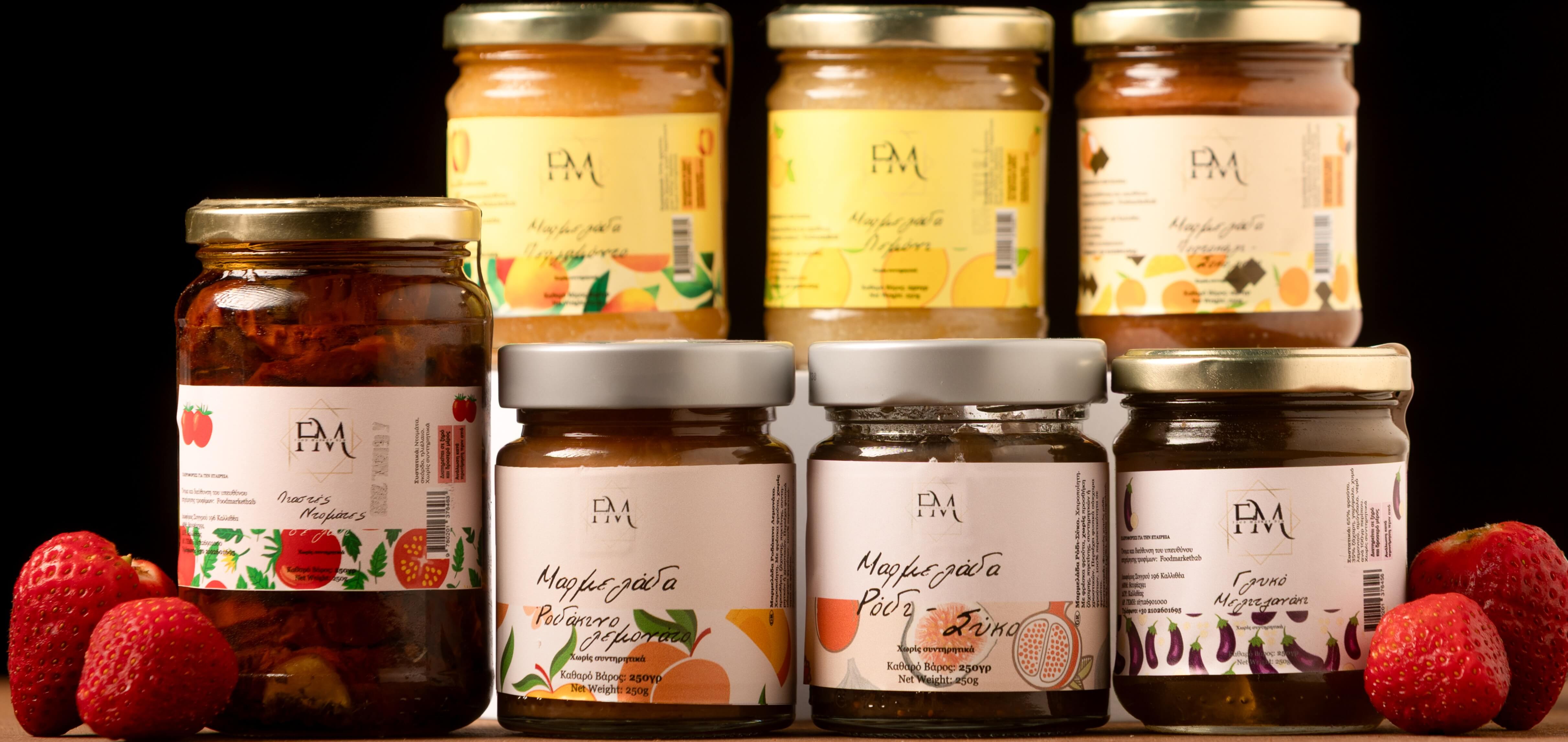 Μαρμελάδες σε γεύσεις