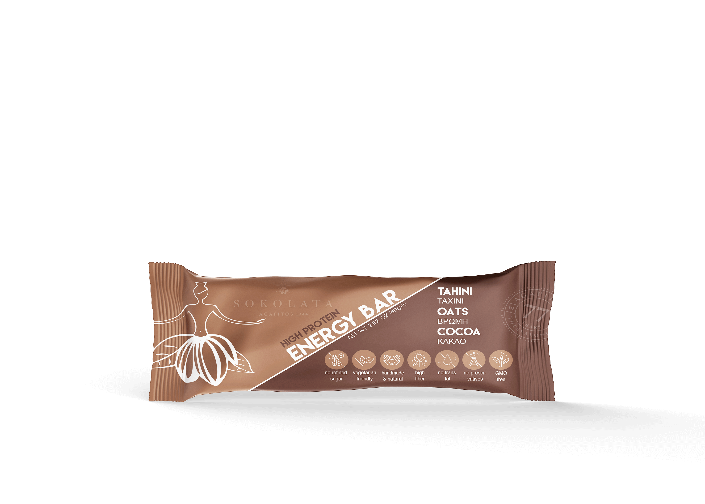 Tahini Energy Bar 80g Tahini Energy Bar 80g