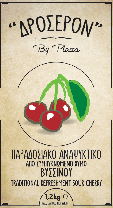 GREEK TRADITIONAL REFRESHMENT SOUR CHERRY DROSERON