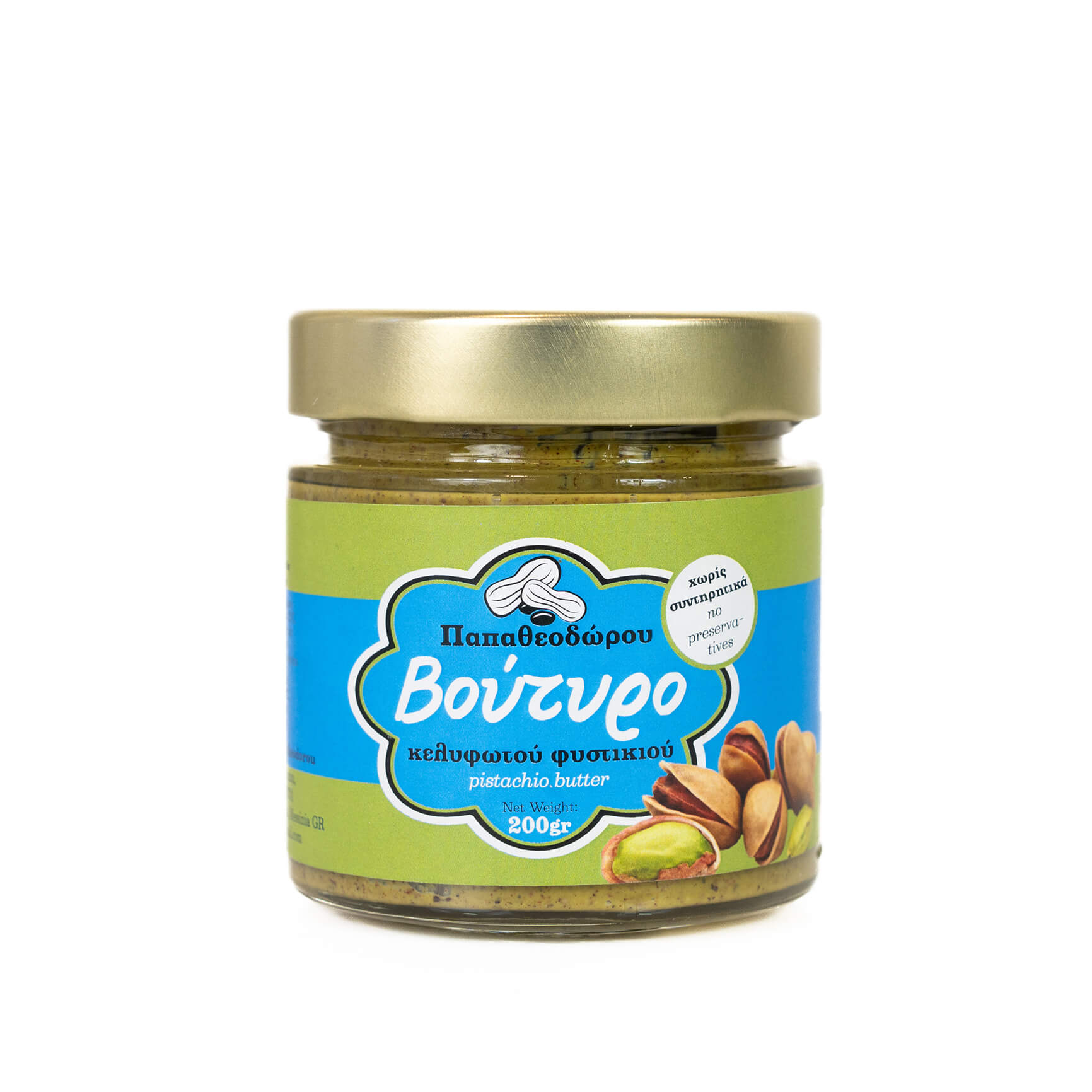 ΒΟΥΤΥΡΟ ΚΕΛΥΦΩΤΟΥ ΦΥΣΤΙΚΙΟΥ