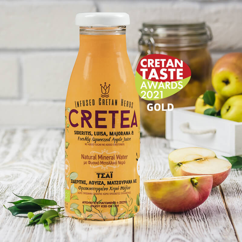 cretea κρητικο τσαι