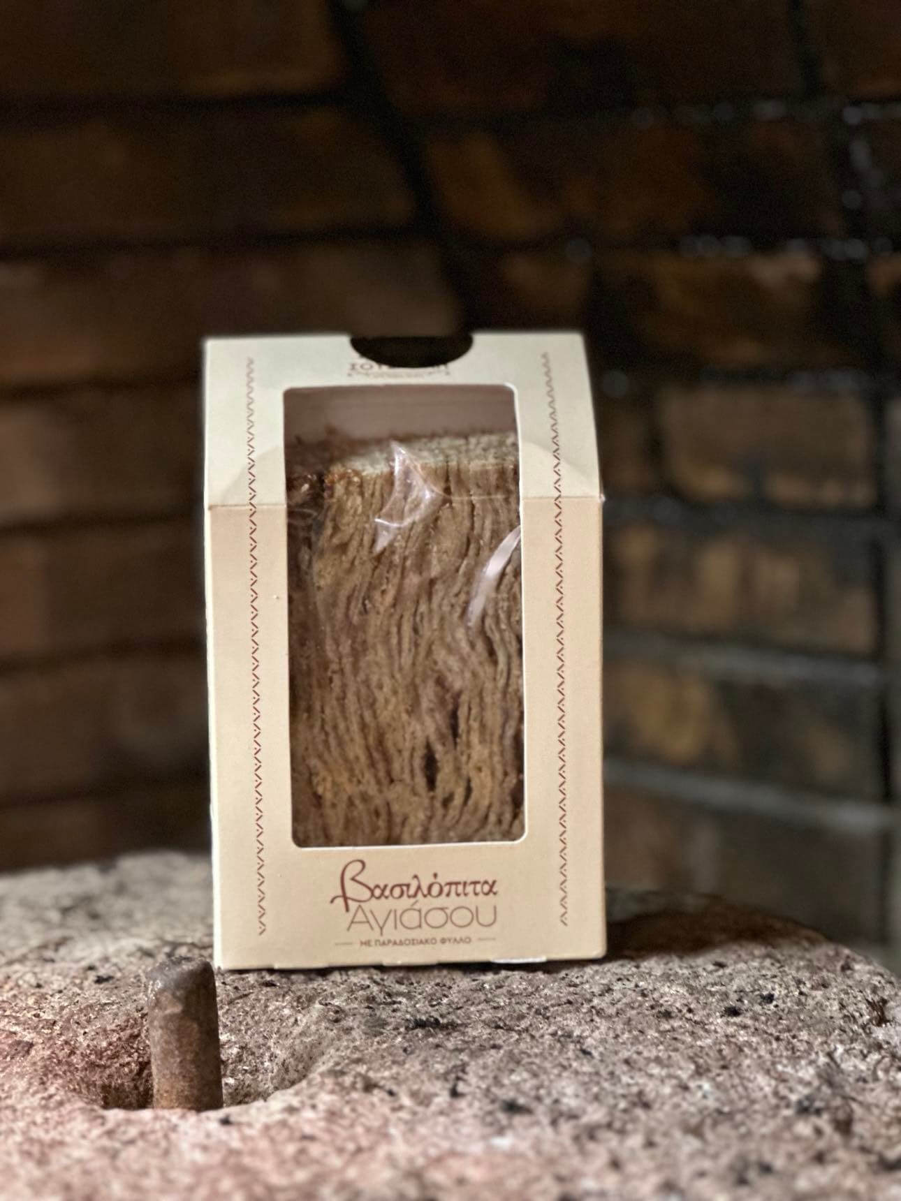 Βασιλόπιτα Αγιάσου