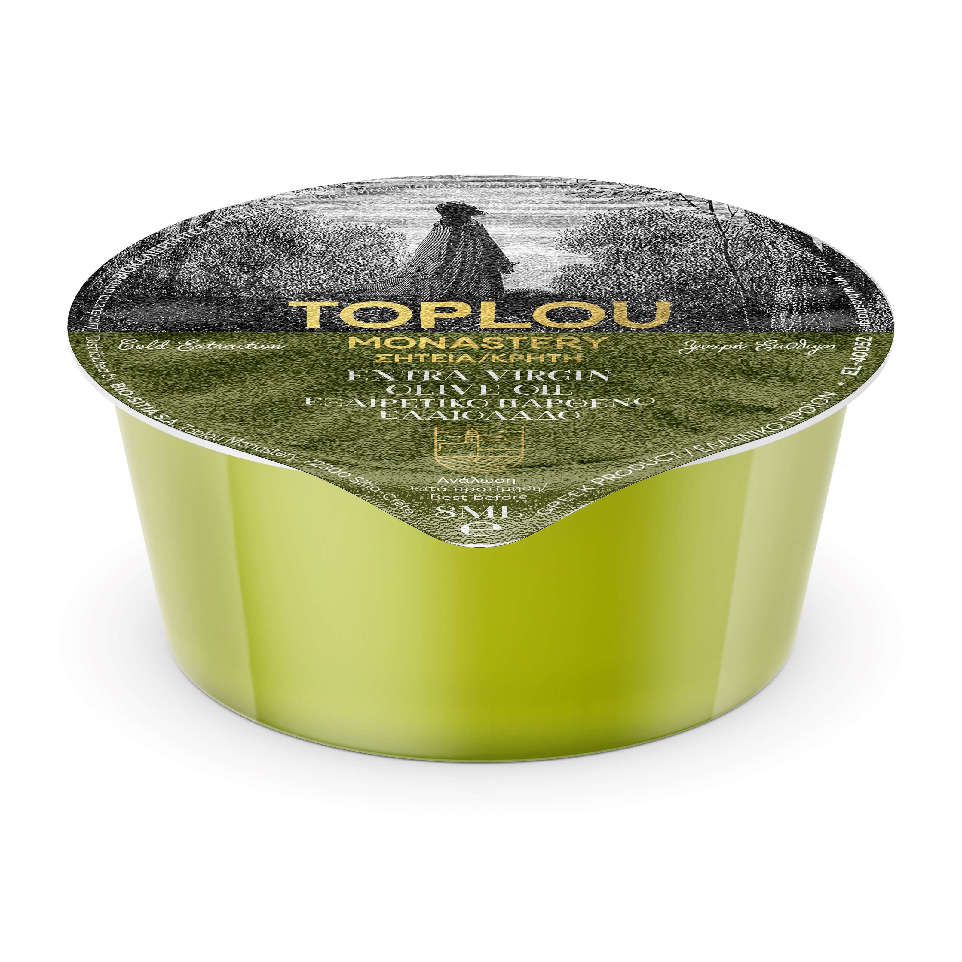 TOPLOU MONASTERY TOPLOU MONASTERY