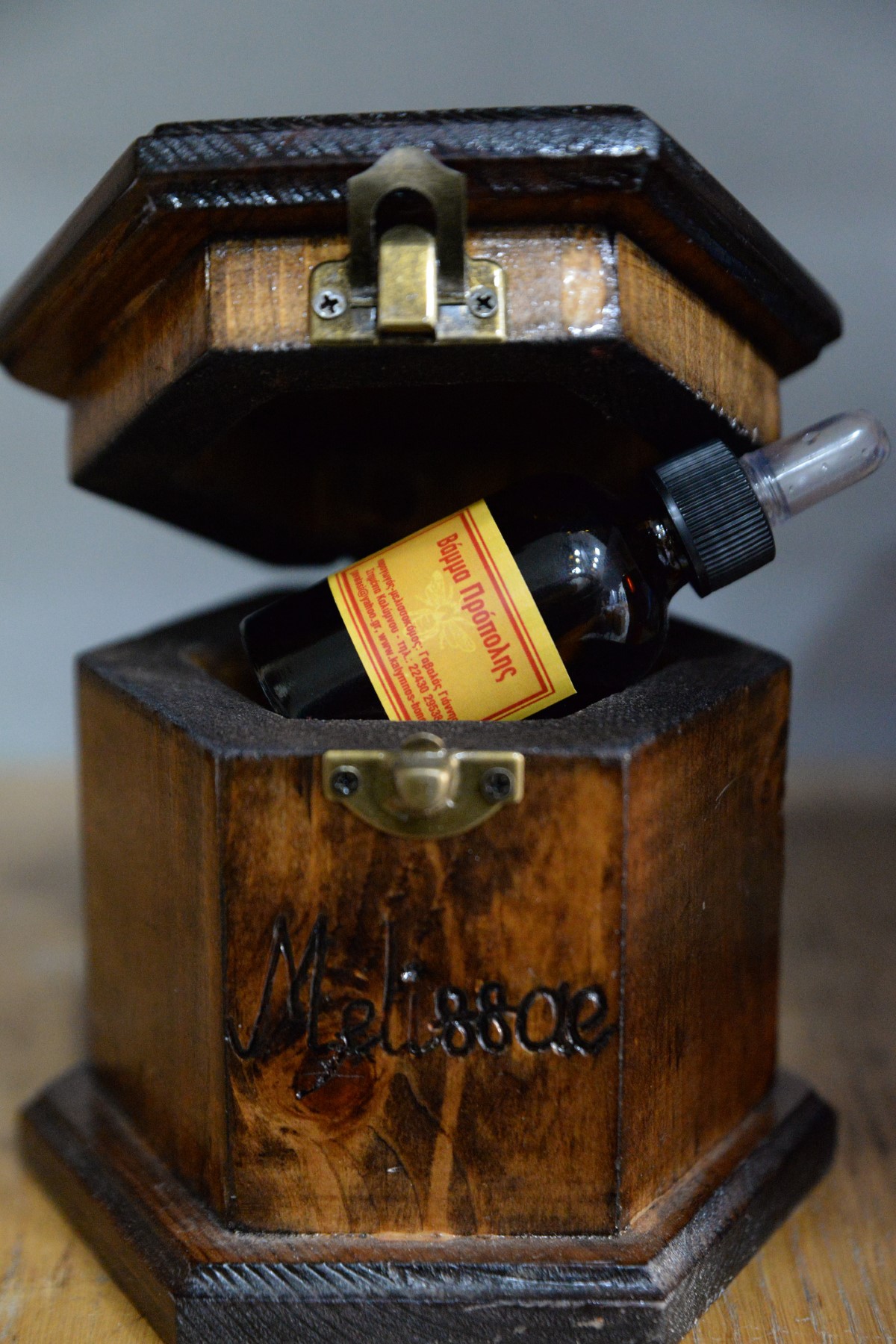 ΒΑΜΜΑ ΠΡΟΠΟΛΗΣ