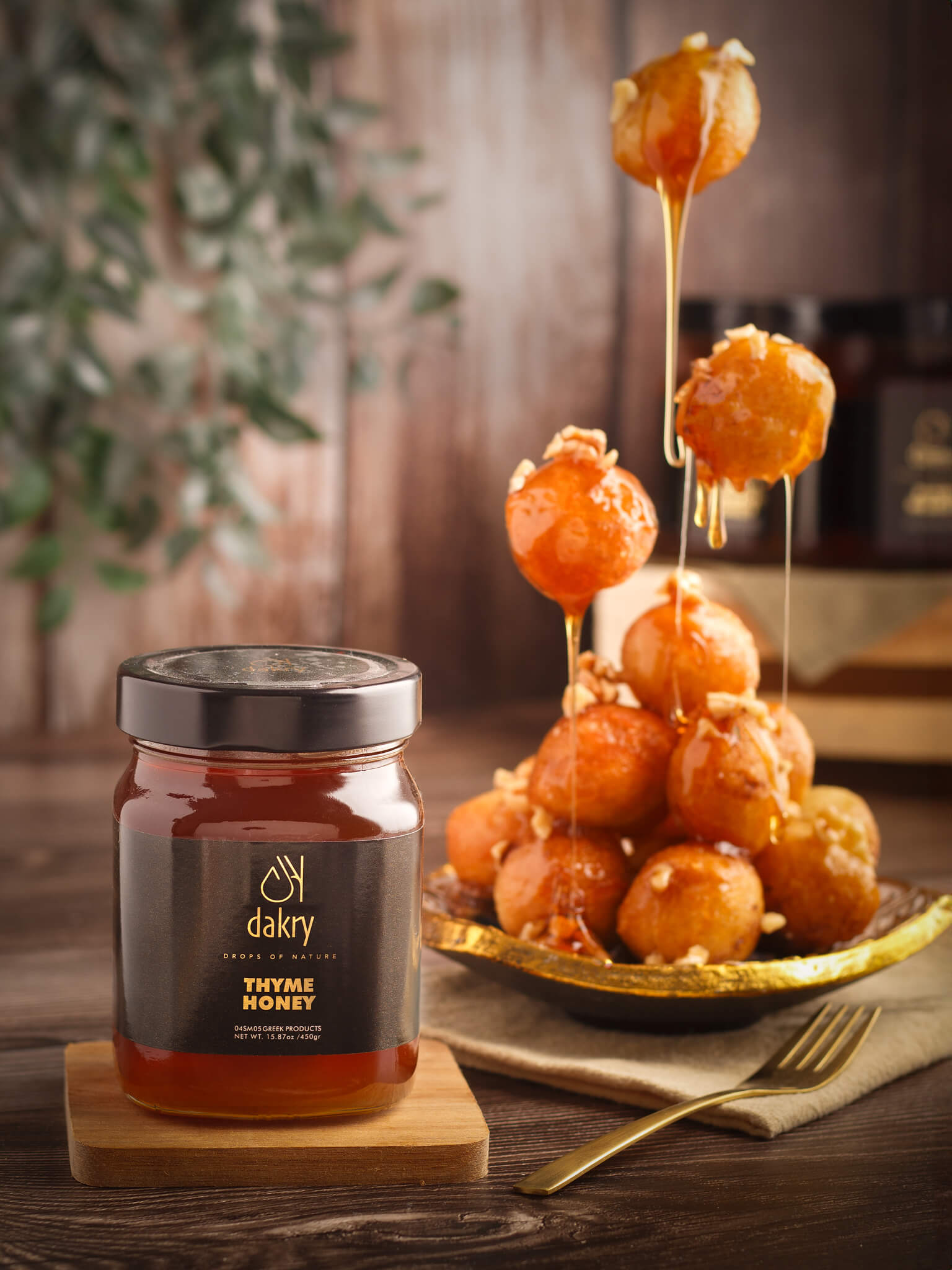 Θυμαρίσιο μέλι 450gr