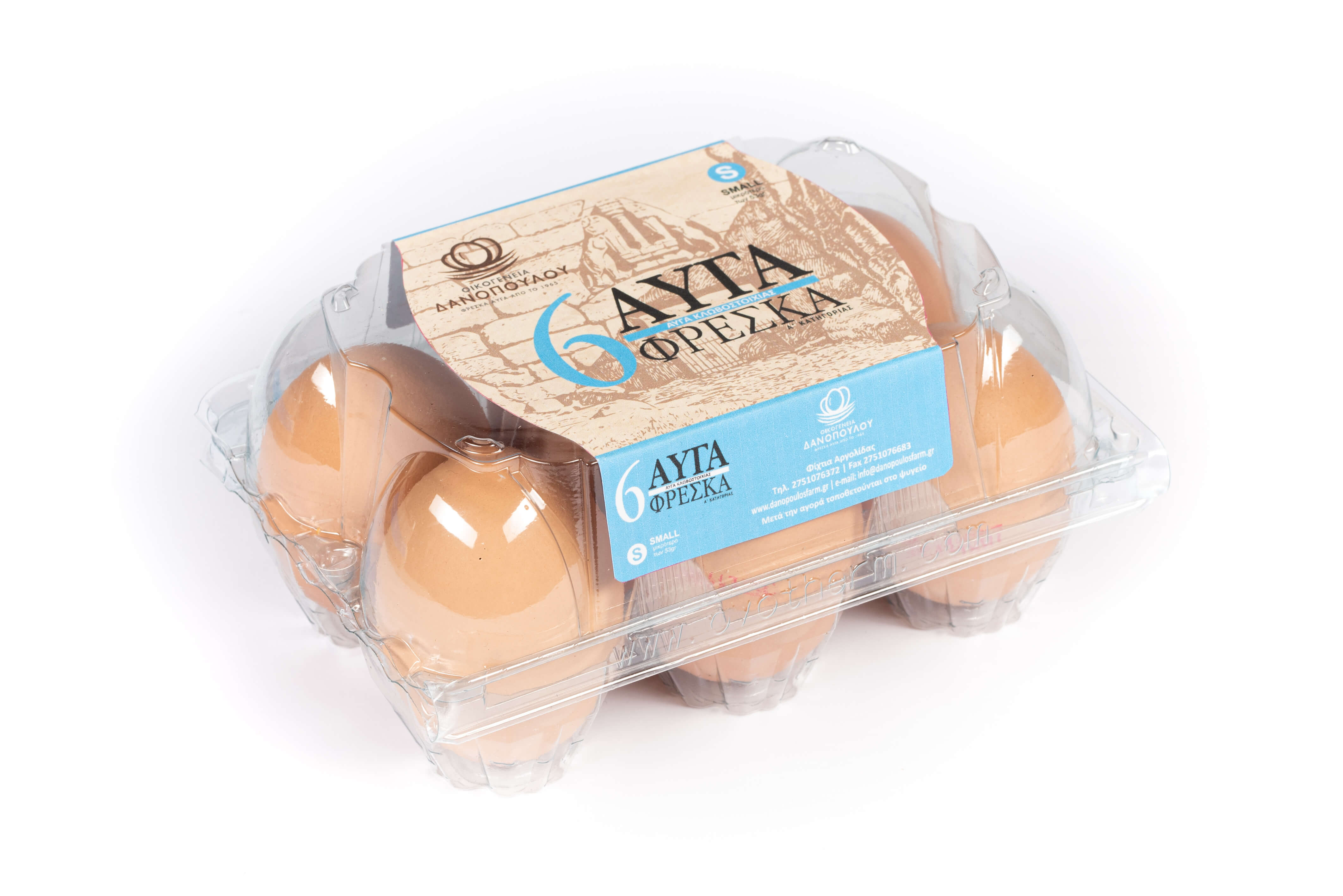 Half a dozen eggs up to 53 gr. (small) ''Oikogeneia DANOPOULOU'' Half a dozen eggs up to 53 gr. (small) ''Oikogeneia DANOPOULOU''