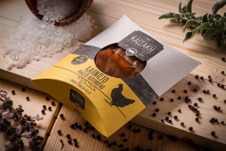 SMOKED CHICKEN FILLET