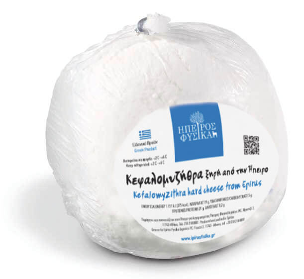 Κεφαλομυζήθρα Ήπειρος Φυσικά