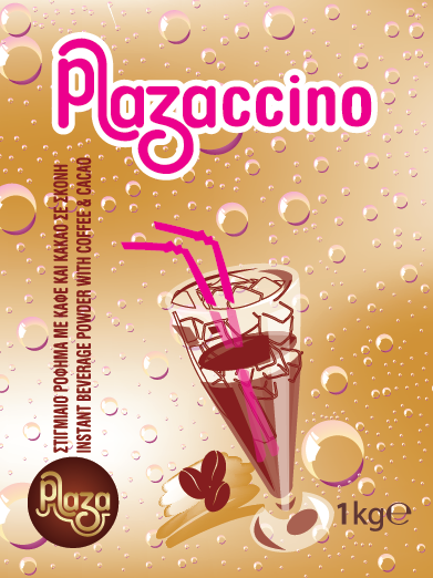 FRAPPE ICED COFFEE POWDER