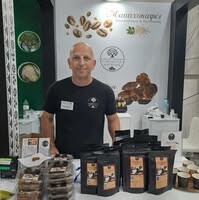 Σταμάτης Κουγιούλης