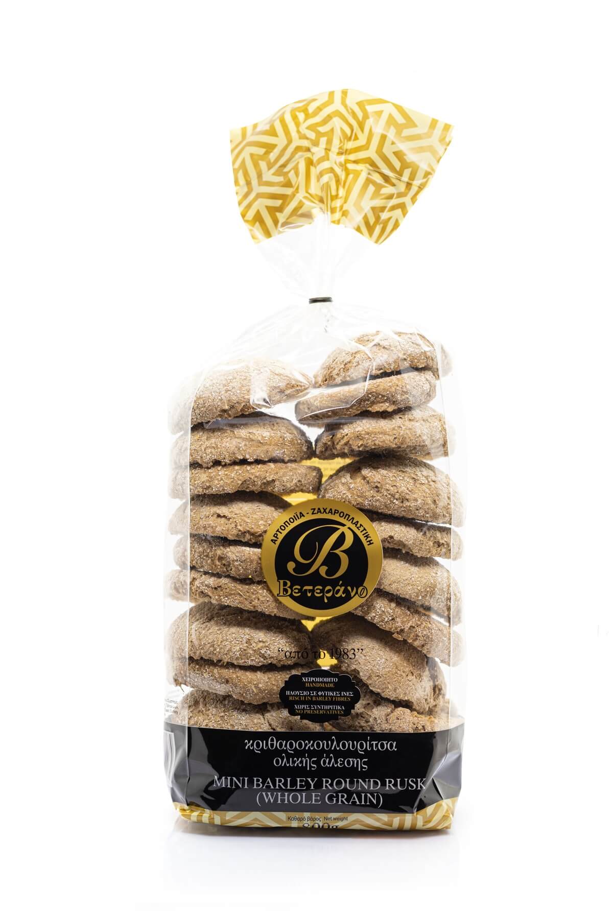 Mini Round Barley Rusk Whole Grain