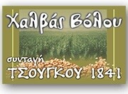 Company Image