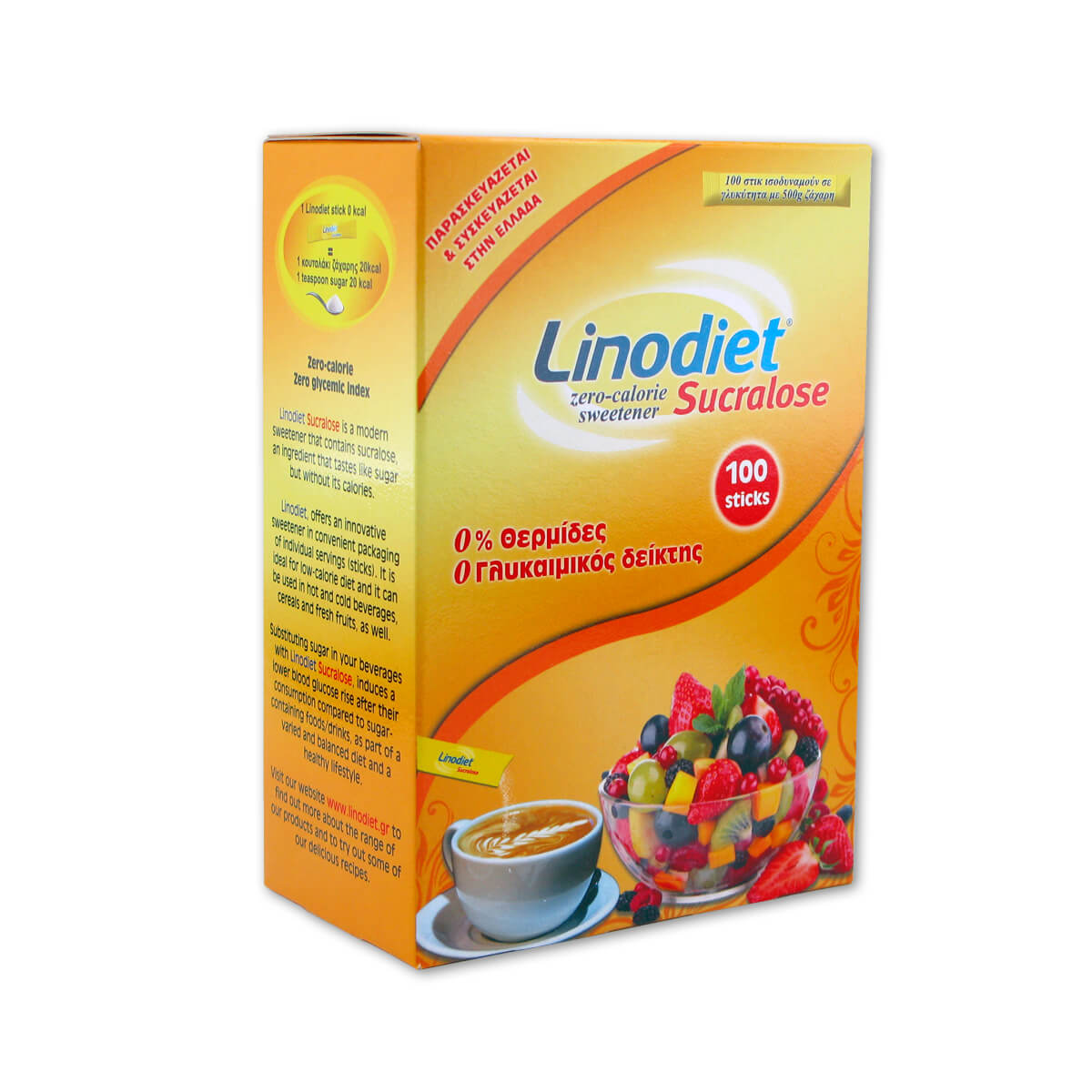 Σουκραλόζη σε 100 στικς