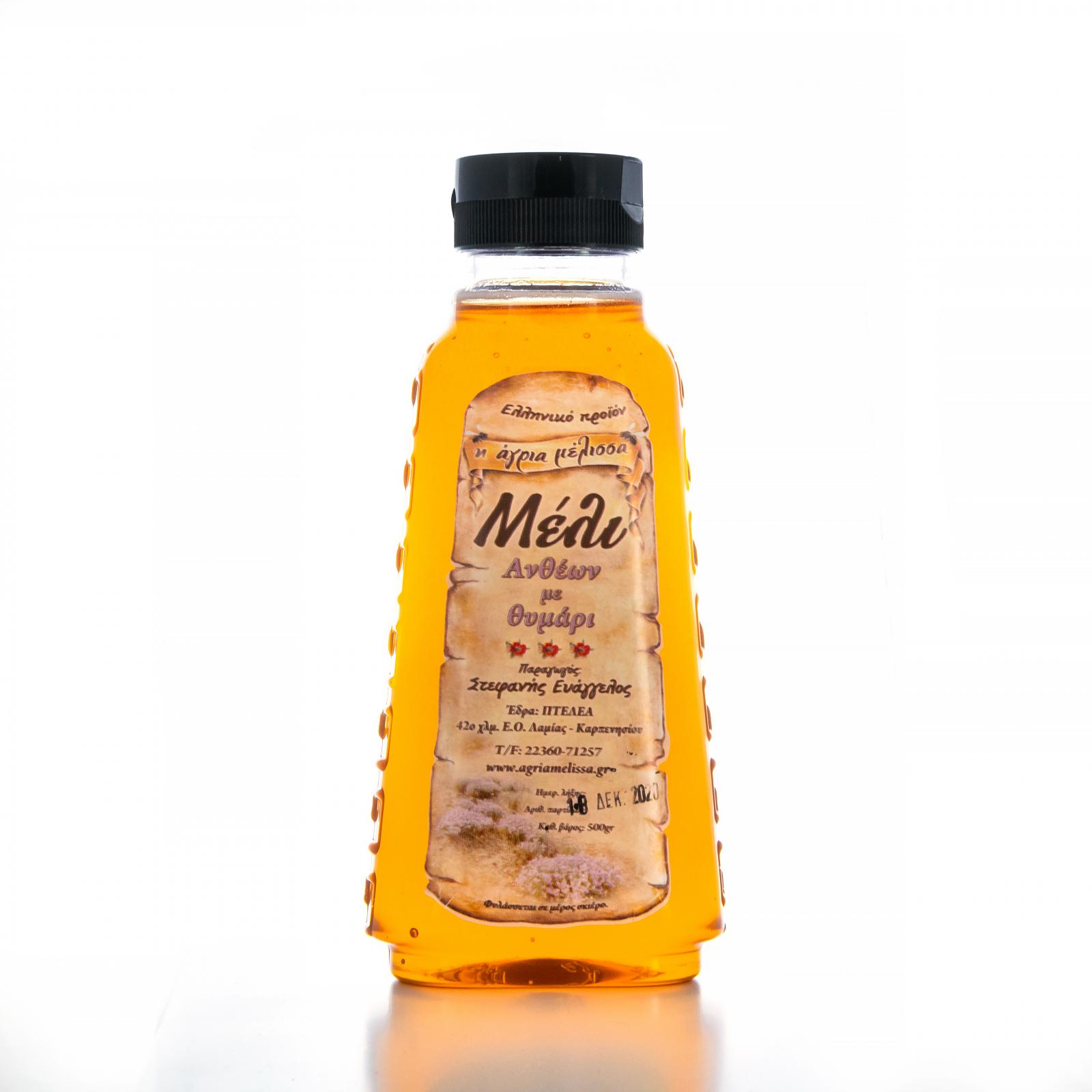 Greek Flower honey with thyme, 500gr dosimetric