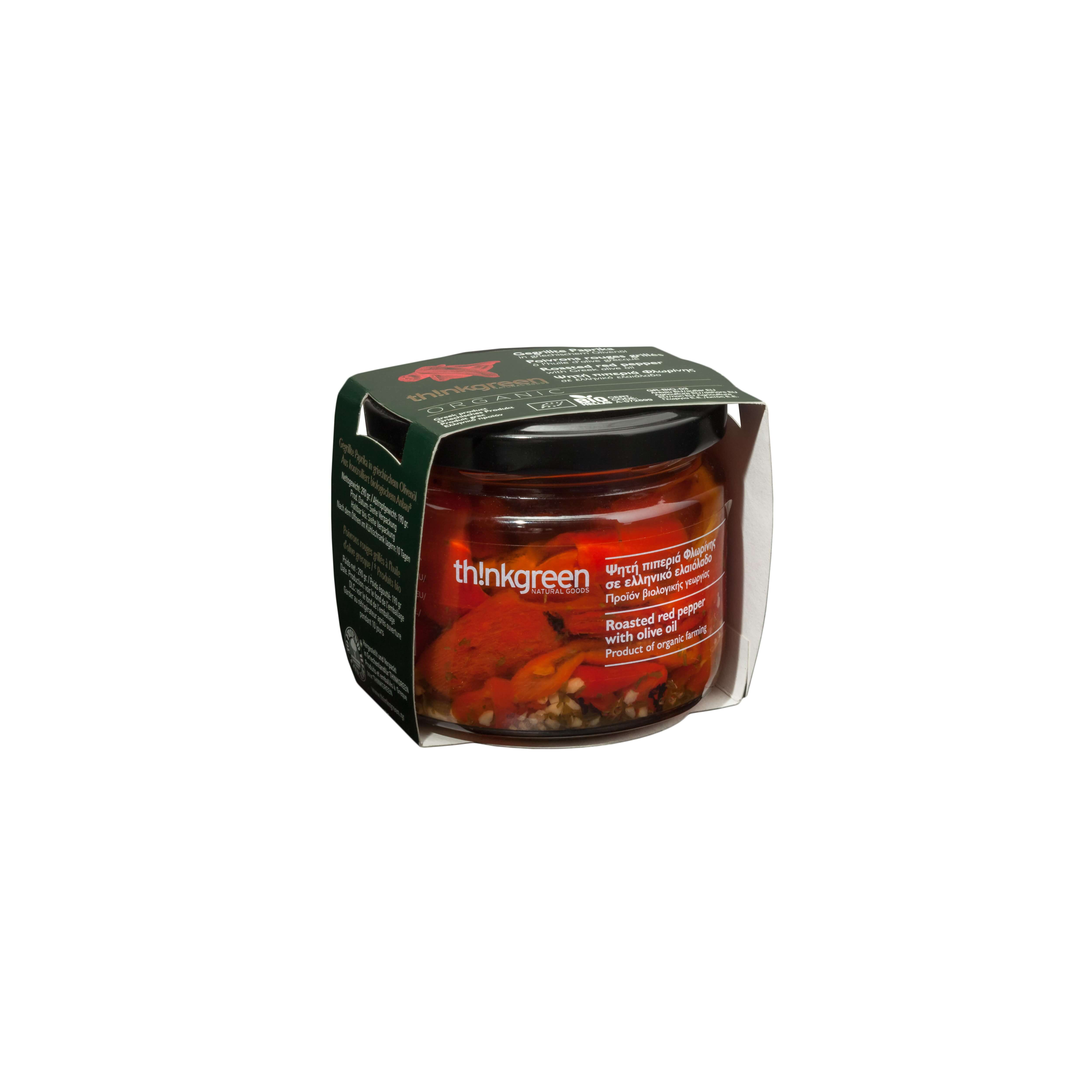 ΠΙΠΕΡΙΑ Κόκκινη Βιολογική ΨΗΤΗ 290 gr