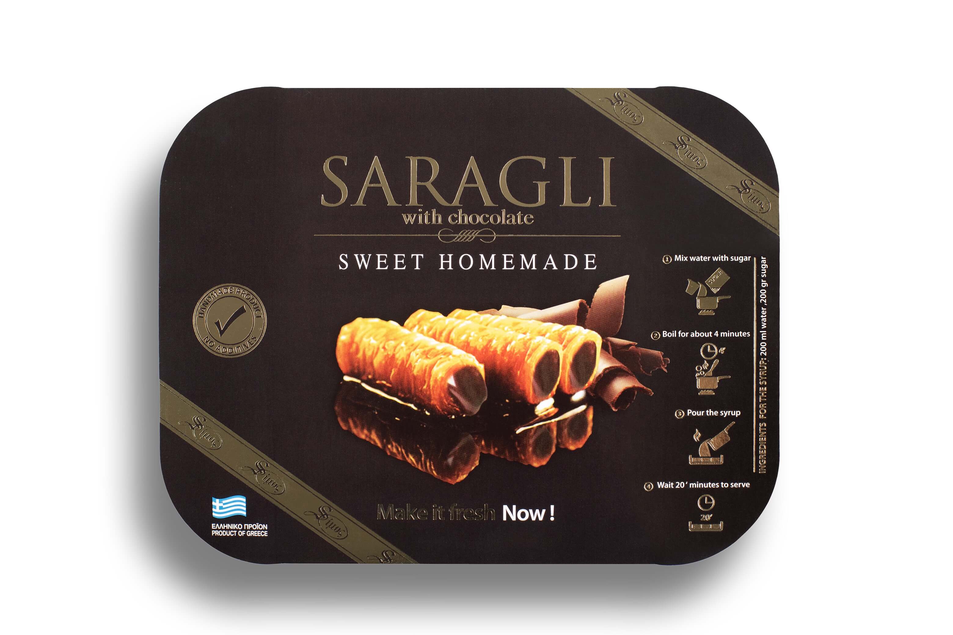 Sweet Homemade ΣΑΡΑΓΛΙ Σοκολάτα