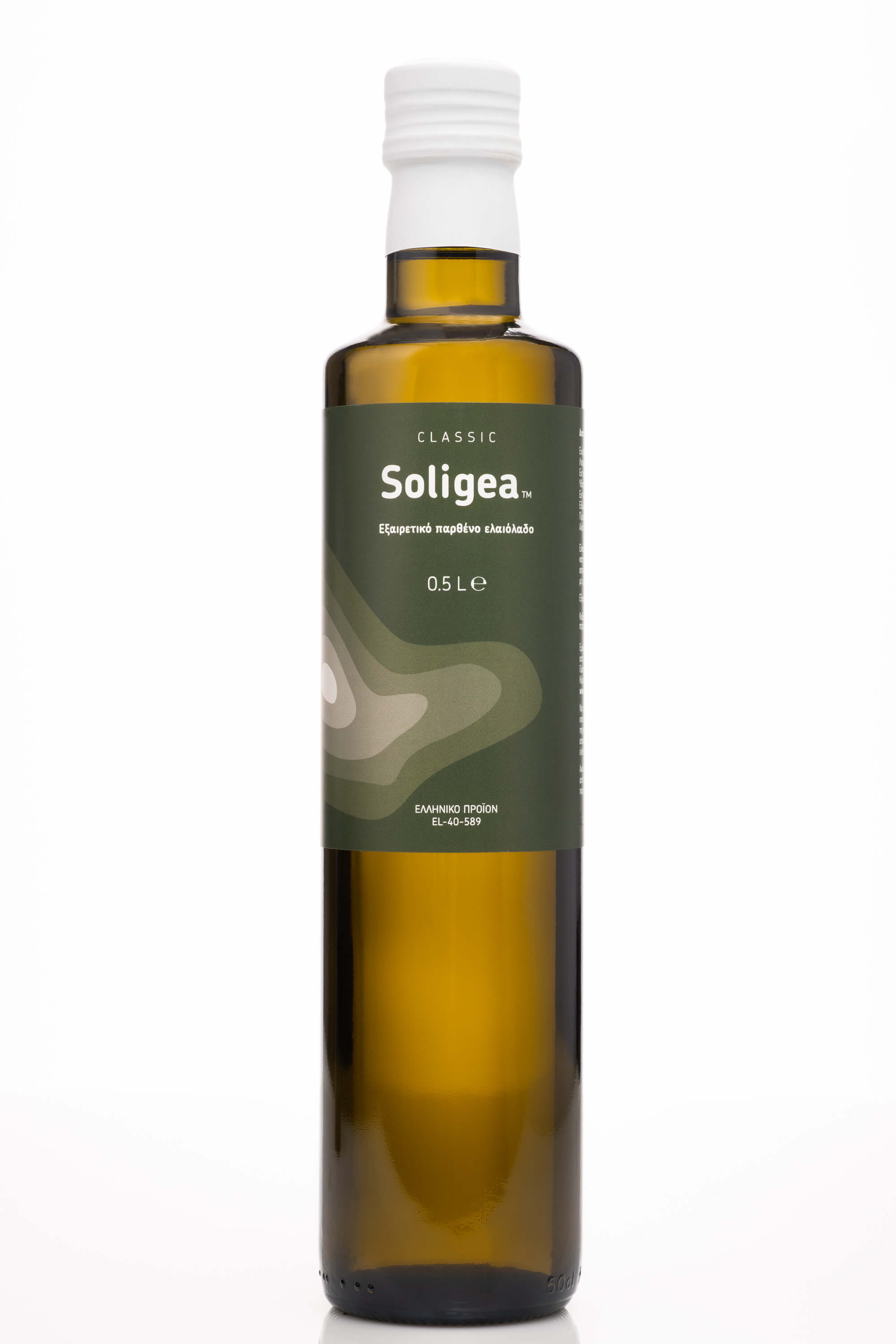Extra virgin olive oil Soligea Classic Extra virgin olive oil Soligea Classic