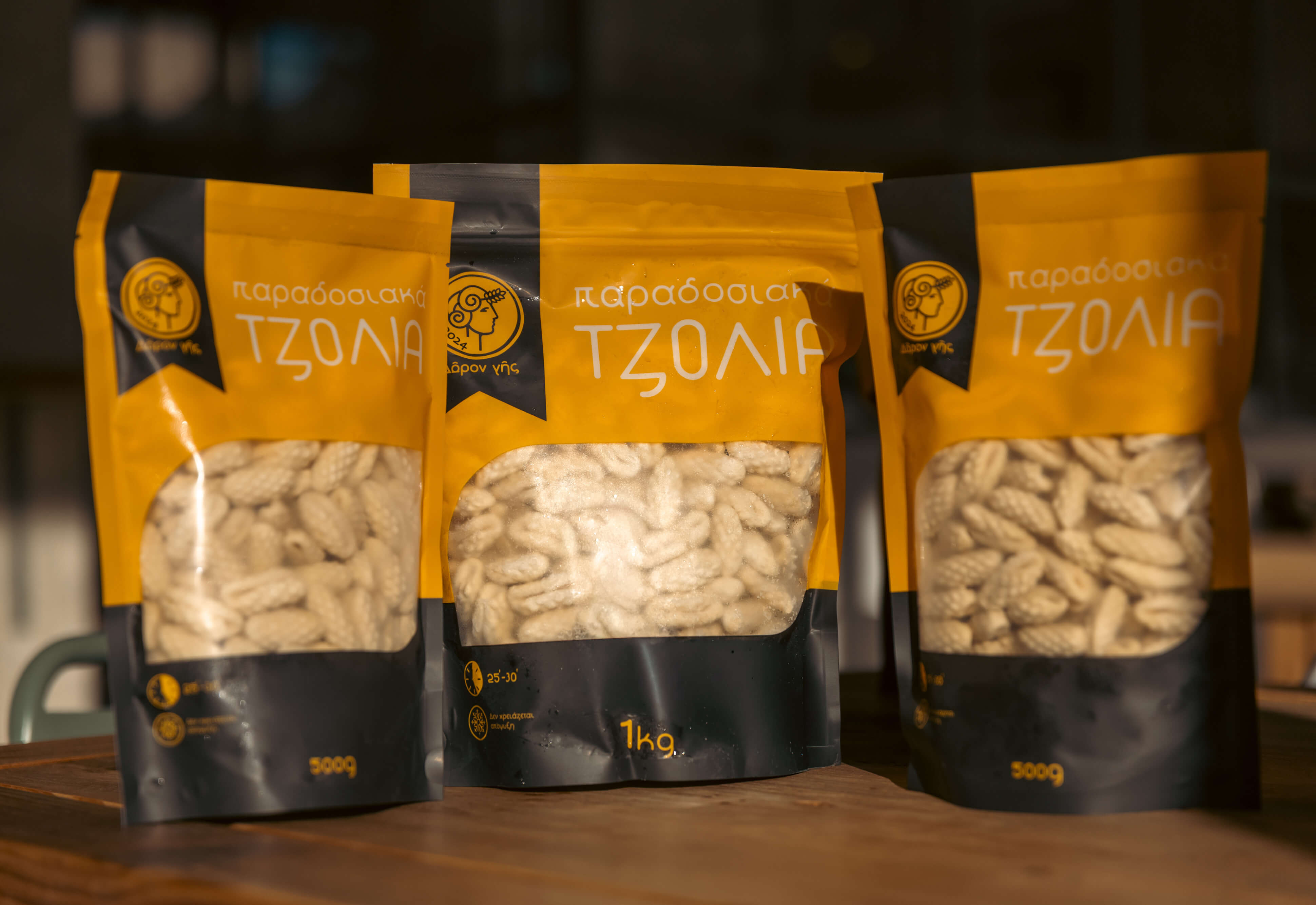 Traditional Greek Tzolia