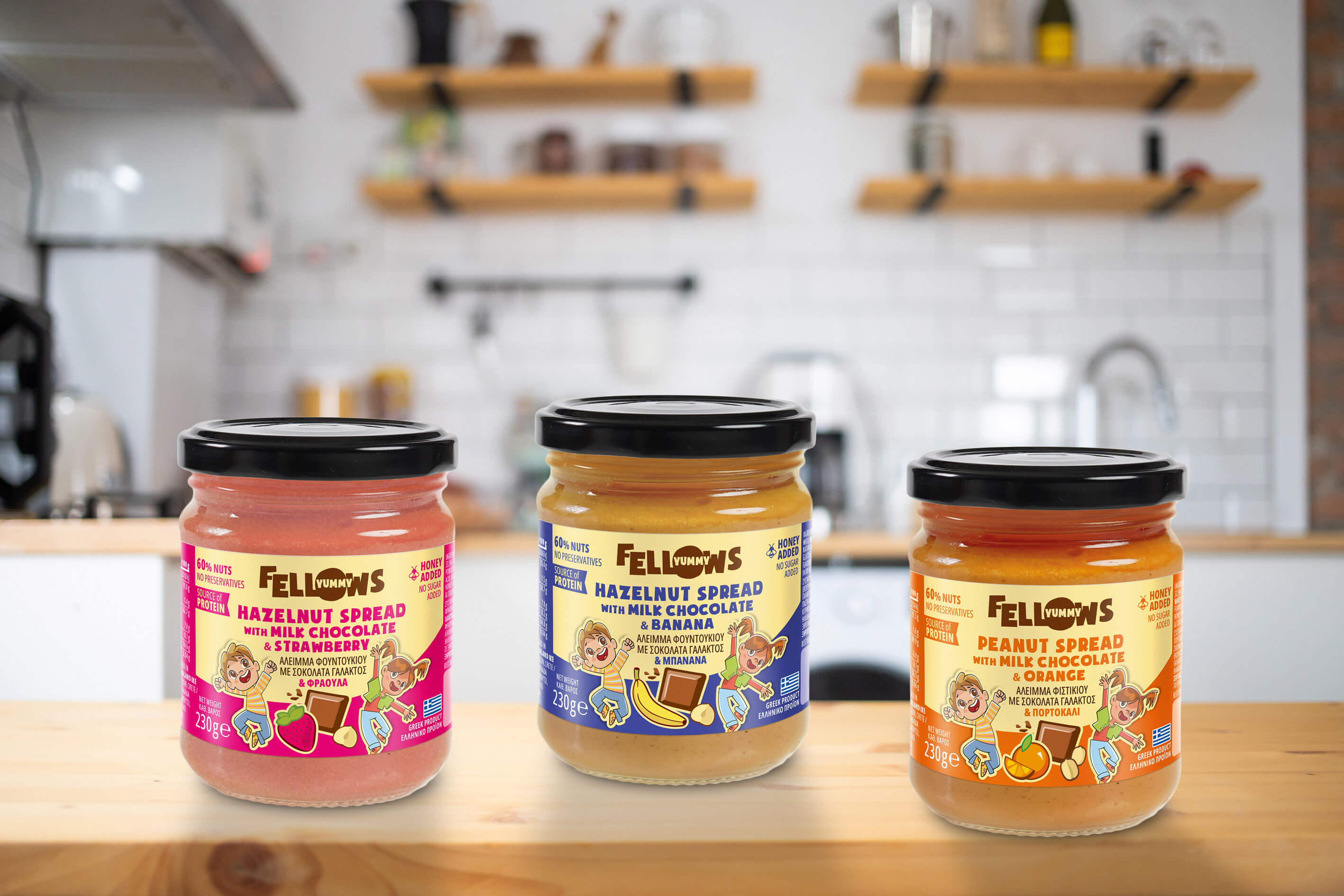 Yummy Fellows Nut Spreads