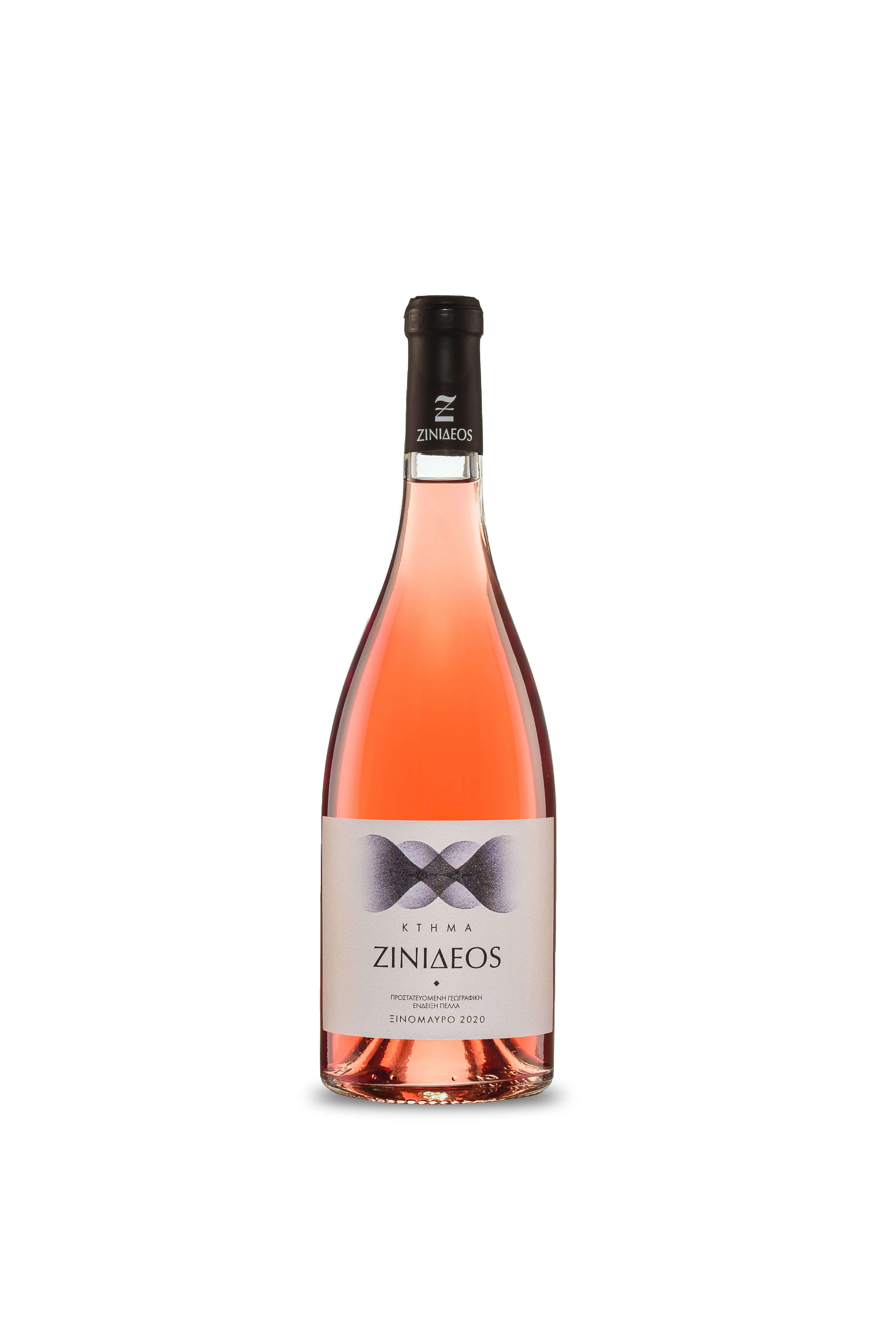 Ξινόμαυρο 2020