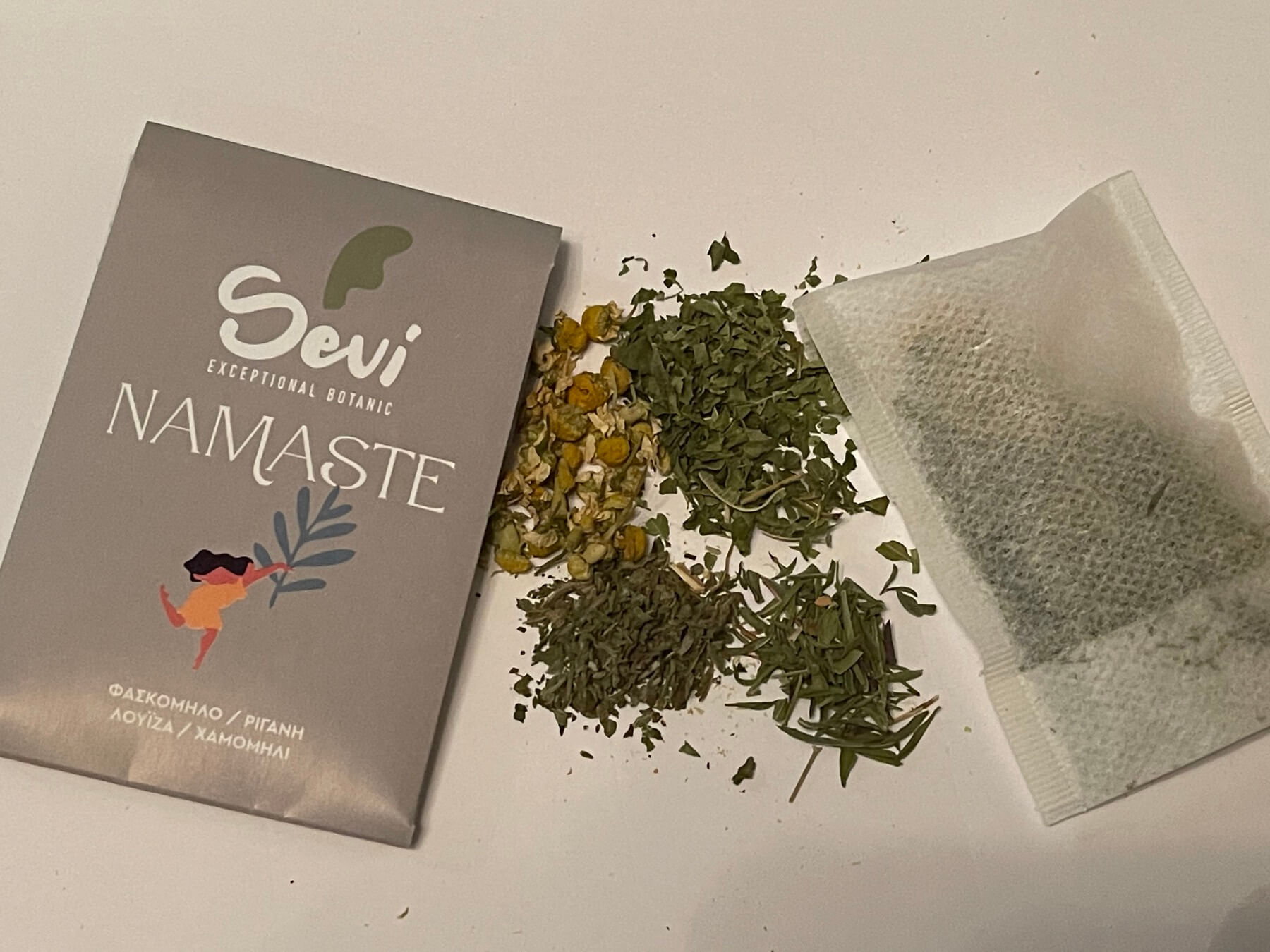 NAMASTE 2γρ - ΦΑΣΚΟΜΗΛΟ, ΡΙΓΑΝΗ, ΛΟΥΙΖΑ, ΧΑΜΟΝΗΛΙ