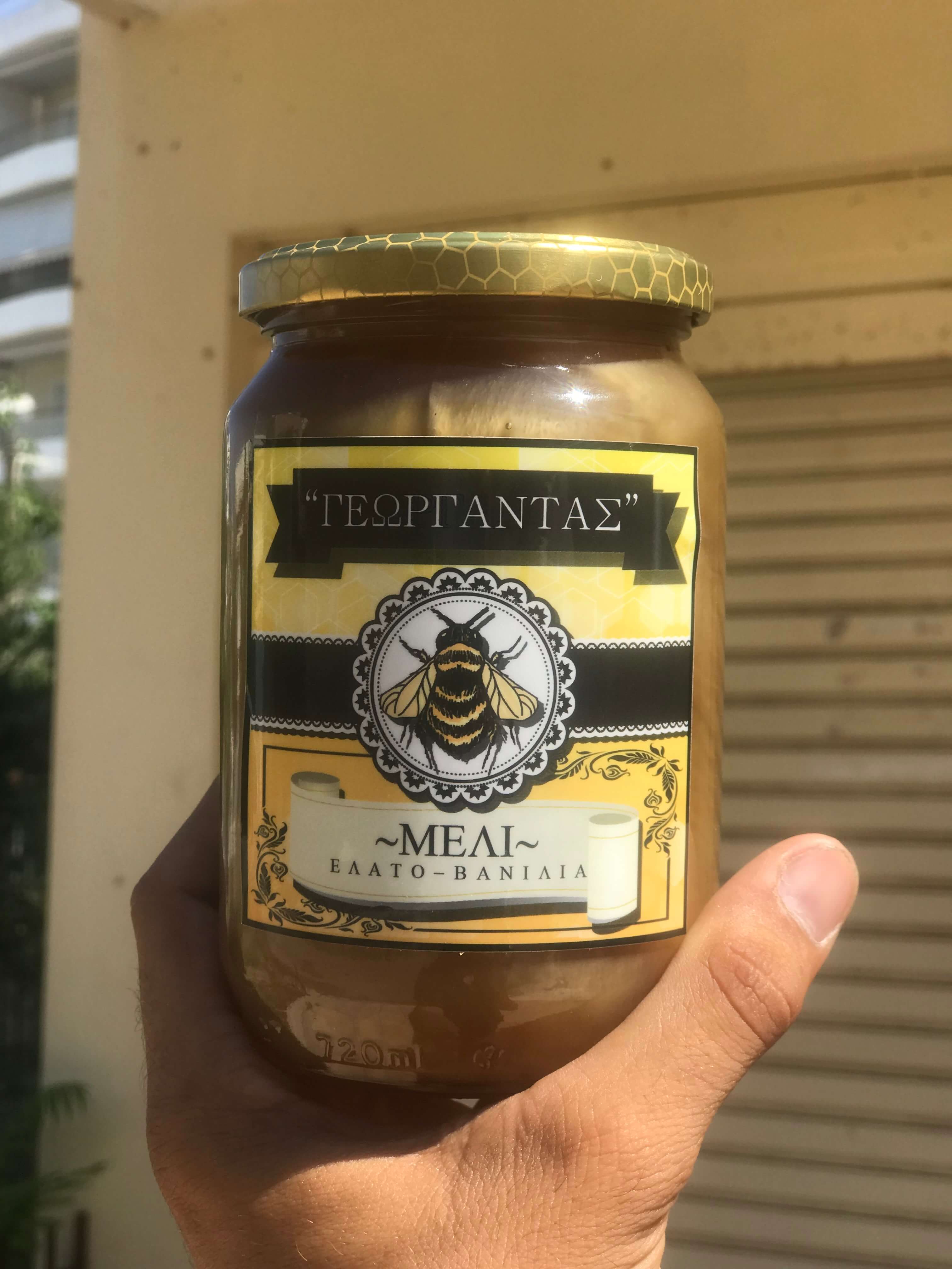 ΕΛΑΤΟ ΒΑΝΙΛΙΑ