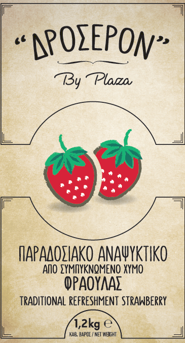 GREEK TRADITIONAL REFRESHMENT STRAWBERRY DROSERON