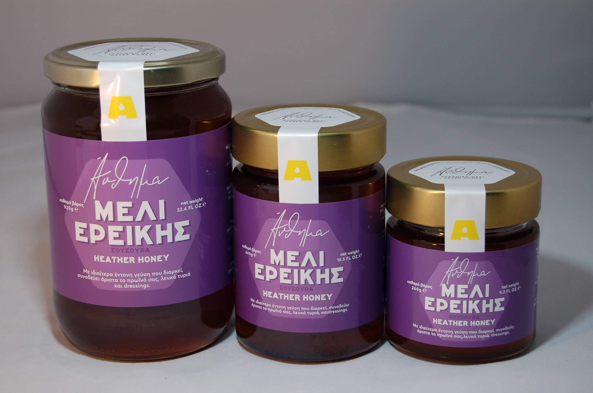 ΕΛΛΗΝΙΚΟ ΜΕΛΙ ΑΝΘΗΜΑ