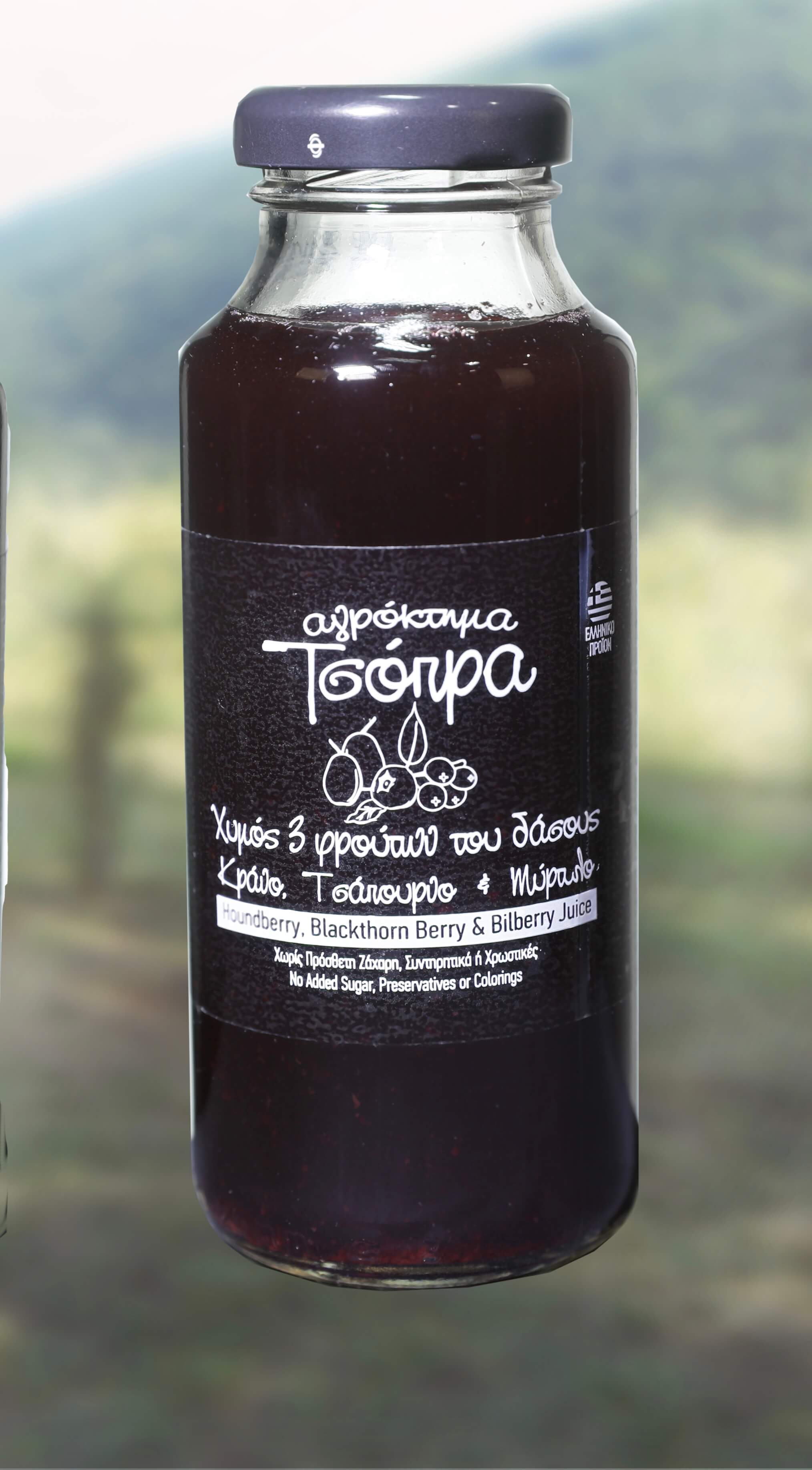 Χυμός 3 φρούτα του δάσους  (κράνο-τσάπουρνα-Μύρτιλλα )