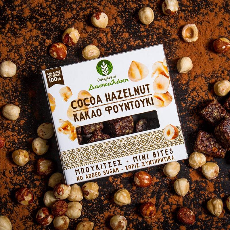 Handmade Mini Bites  Cocoa Hazelnut Cereal