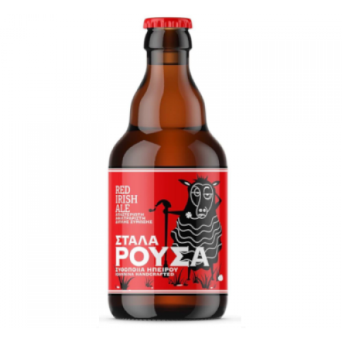 Rousa - Red Ale